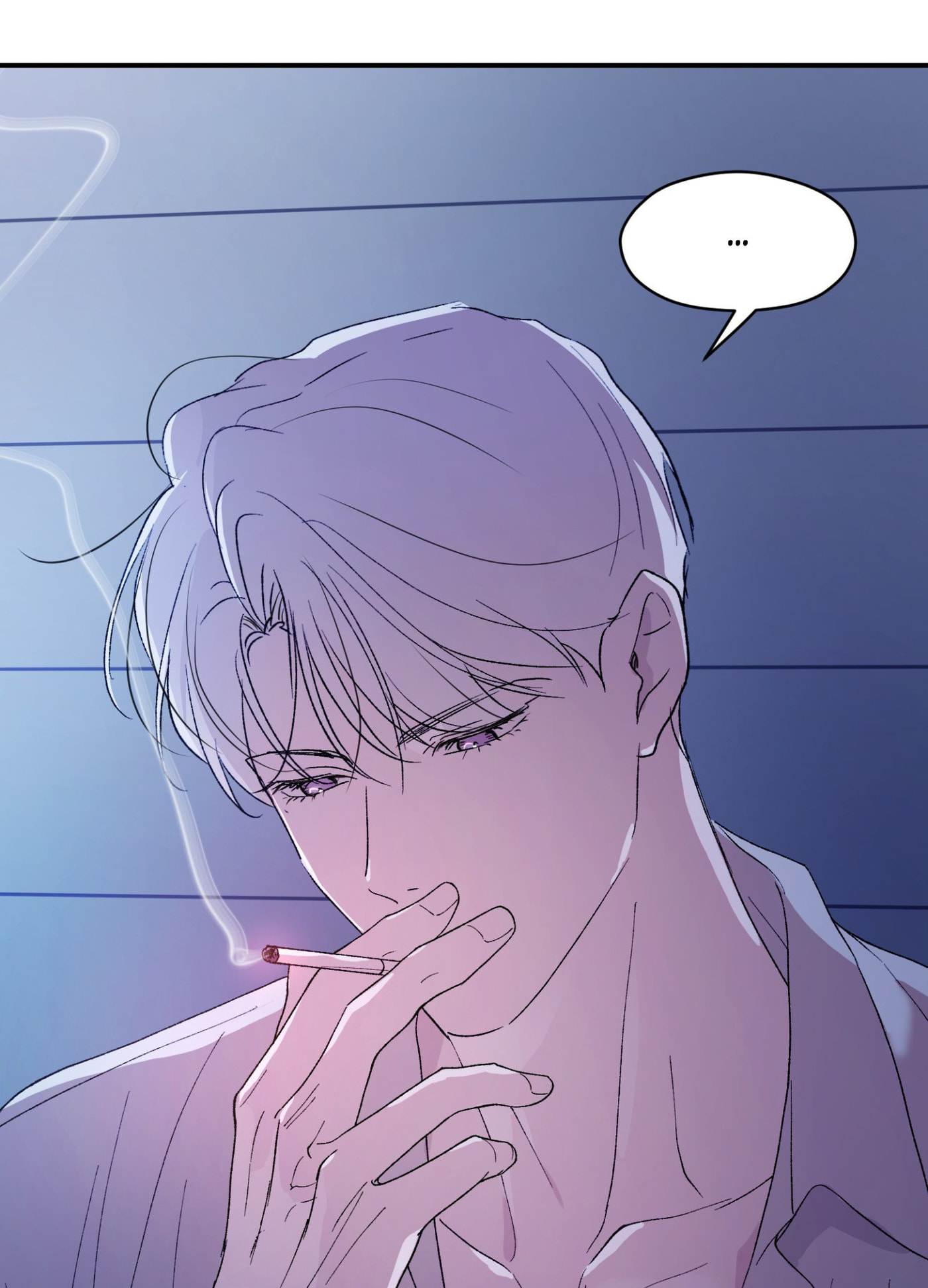 Duality of Desire Chapter 25 page 120 - 