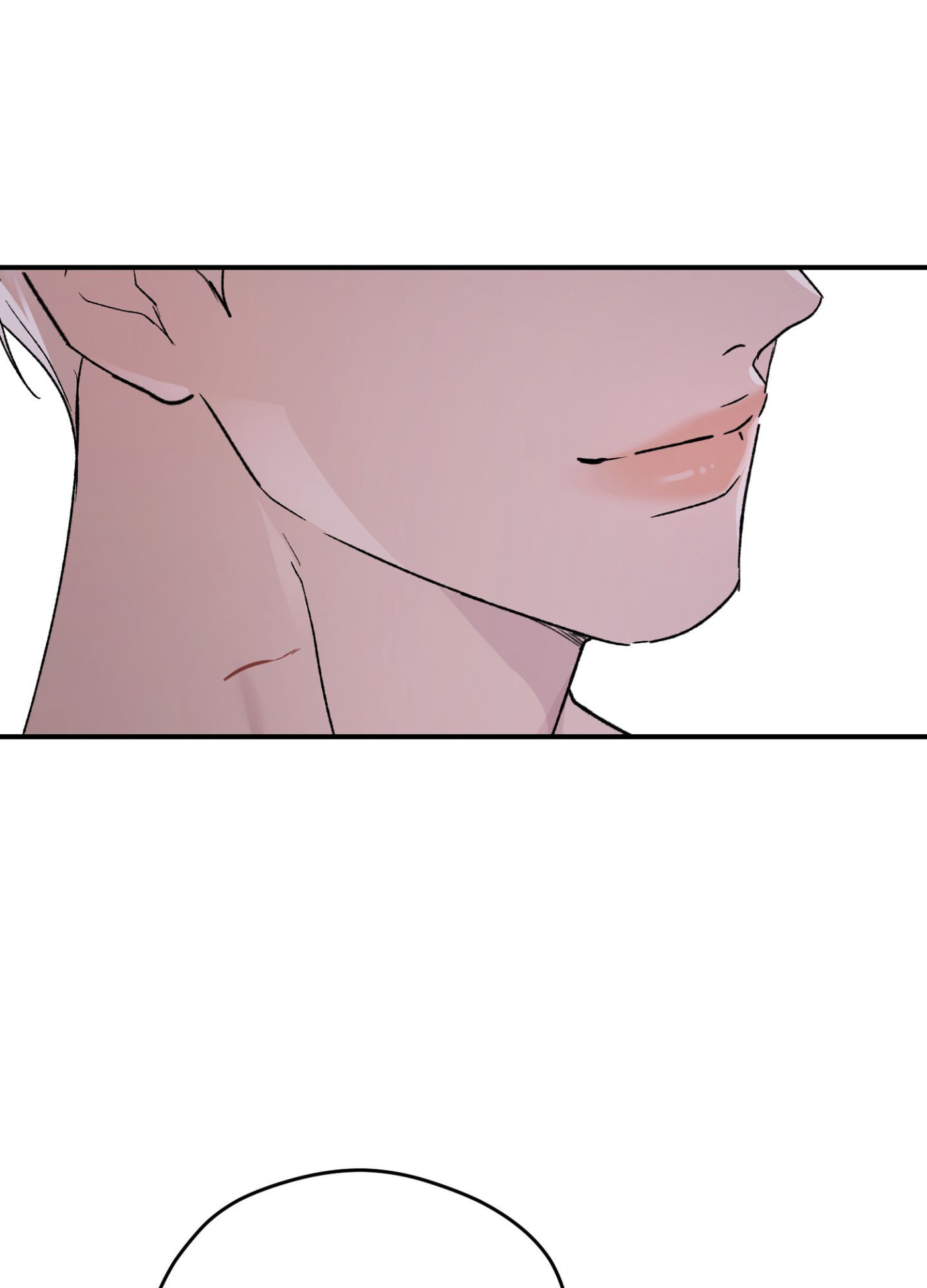 Duality of Desire Chapter 25 page 13 - 