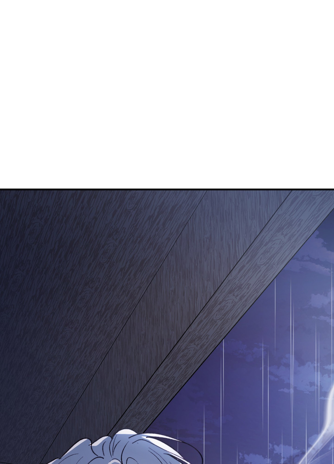 Duality of Desire Chapter 25 page 135 - 