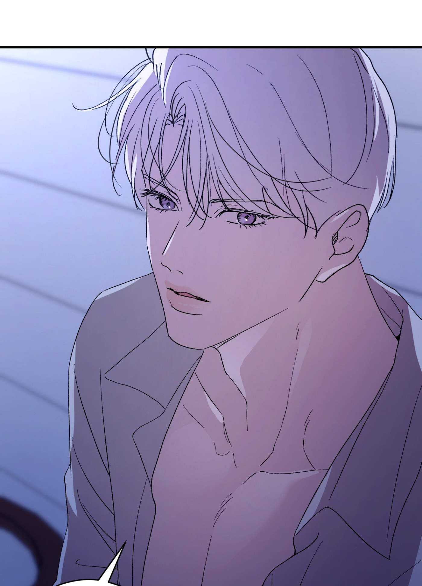 Duality of Desire Chapter 25 page 152 - 