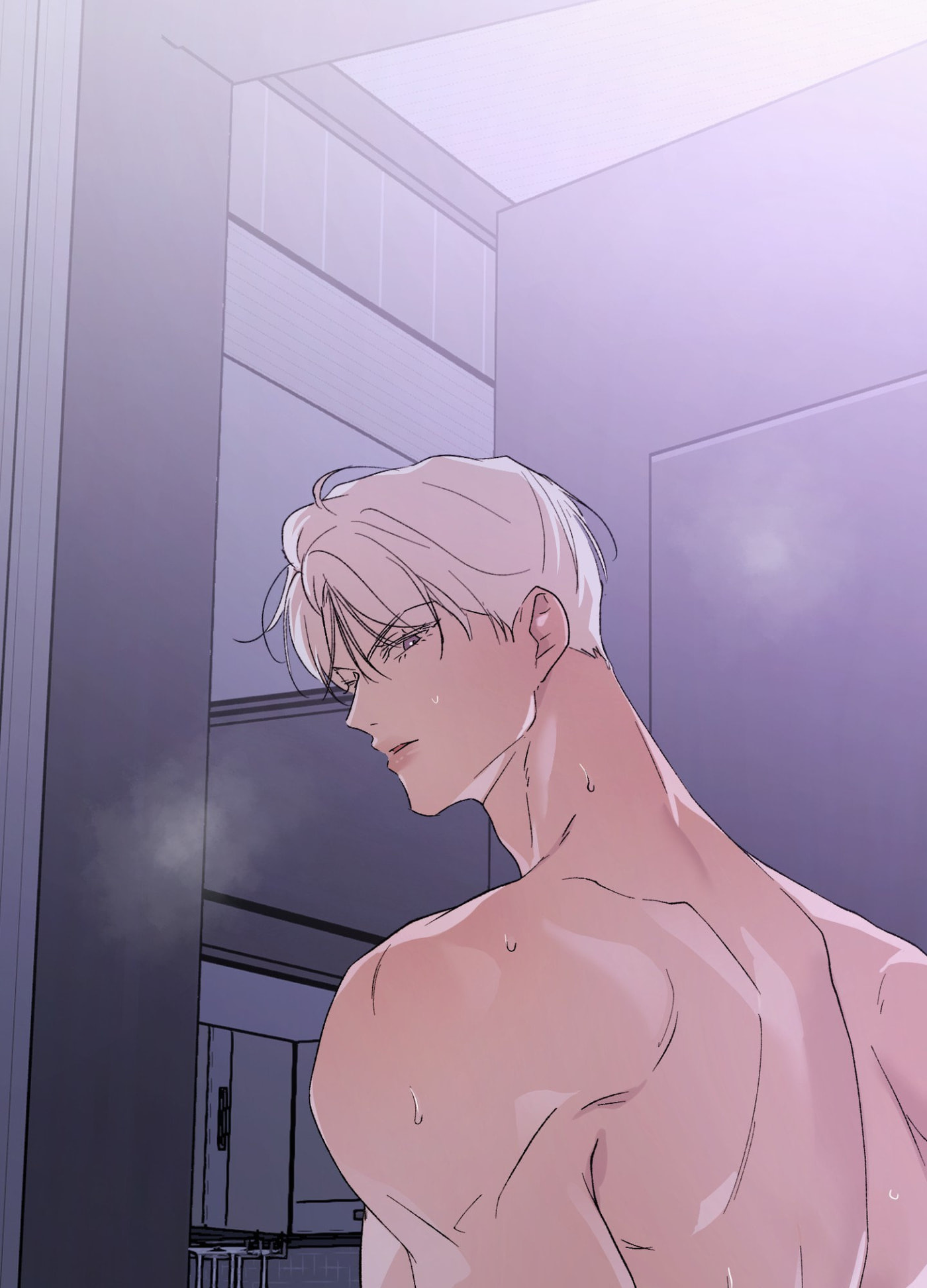 Duality of Desire Chapter 25 page 19 - 