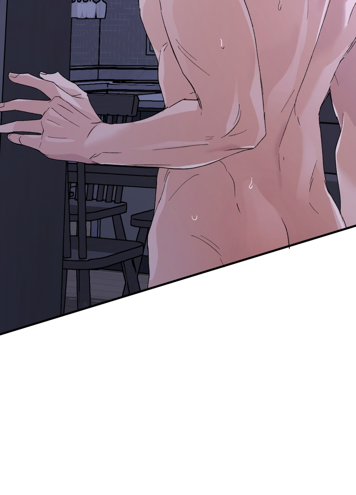 Duality of Desire Chapter 25 page 20 - 
