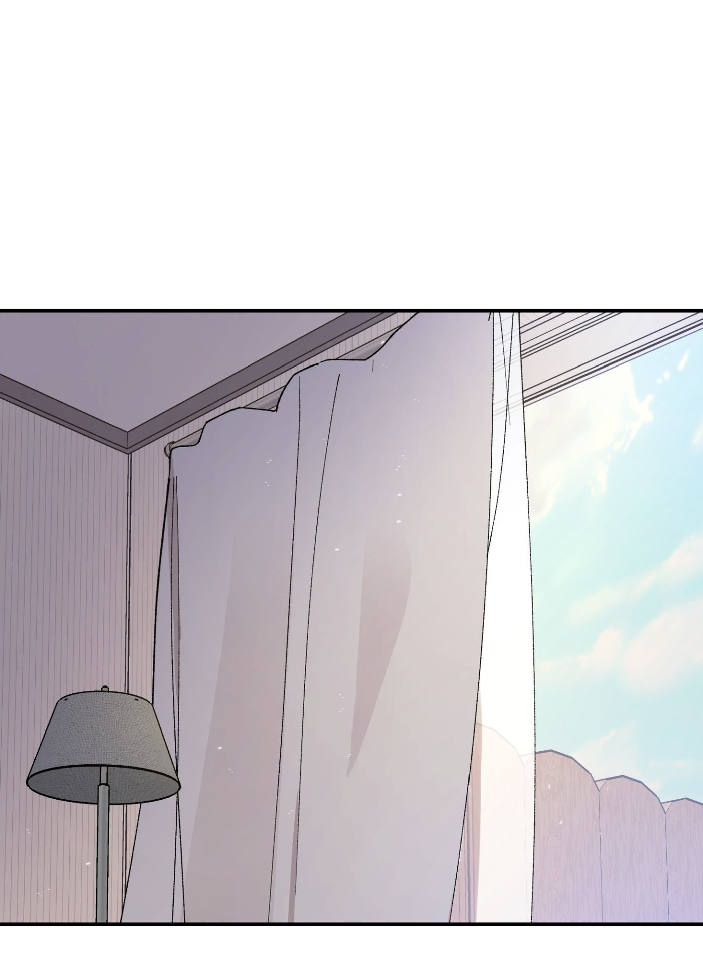 Duality of Desire Chapter 25 page 23 - 