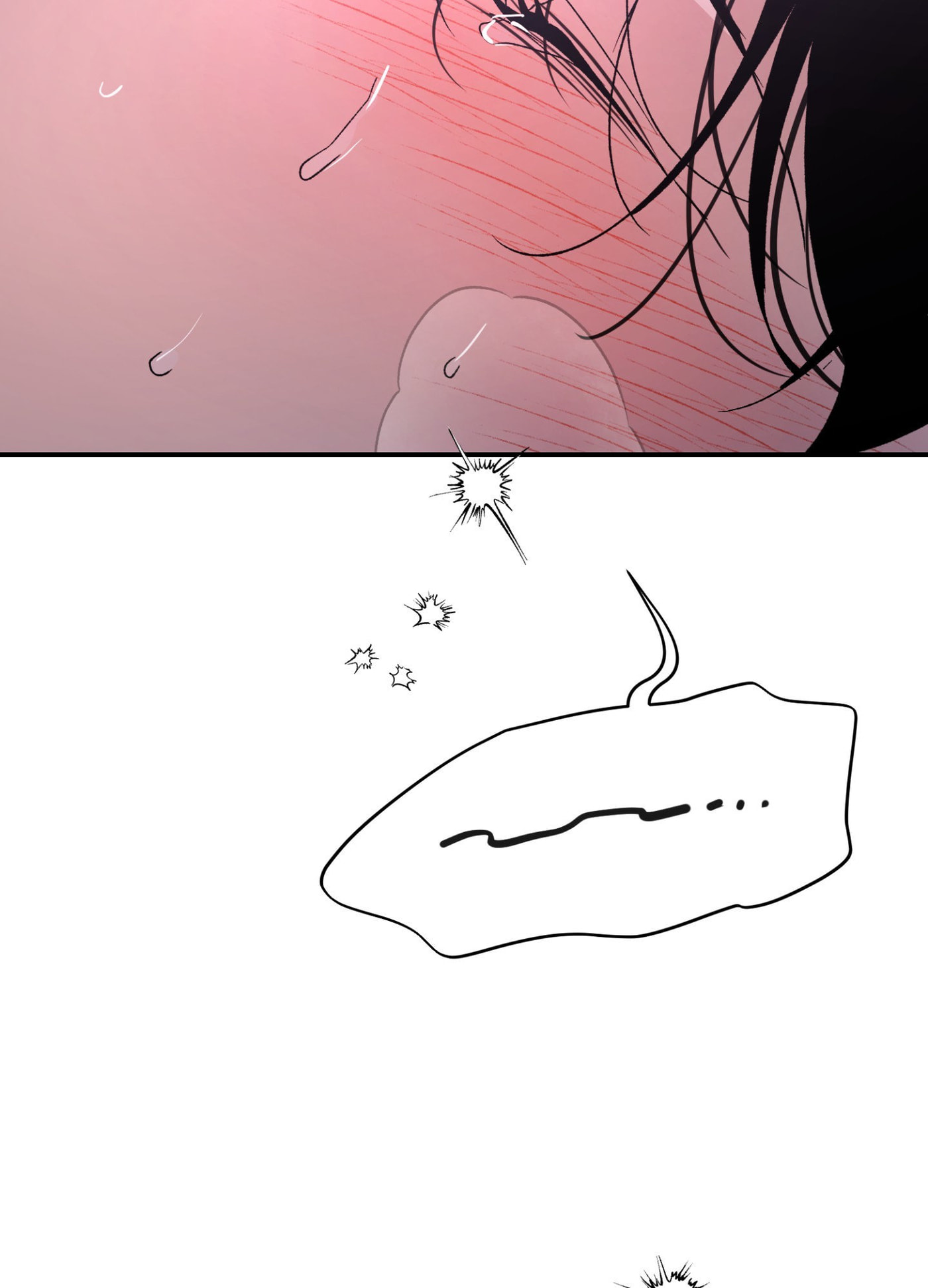 Duality of Desire Chapter 25 page 5 - 