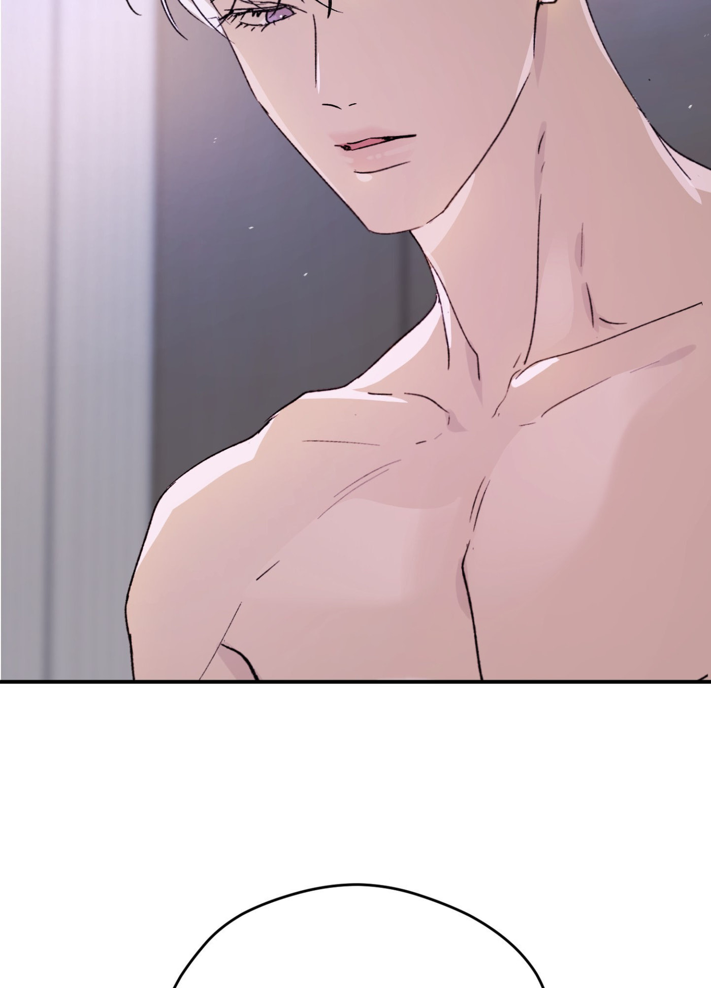 Duality of Desire Chapter 25 page 44 - 