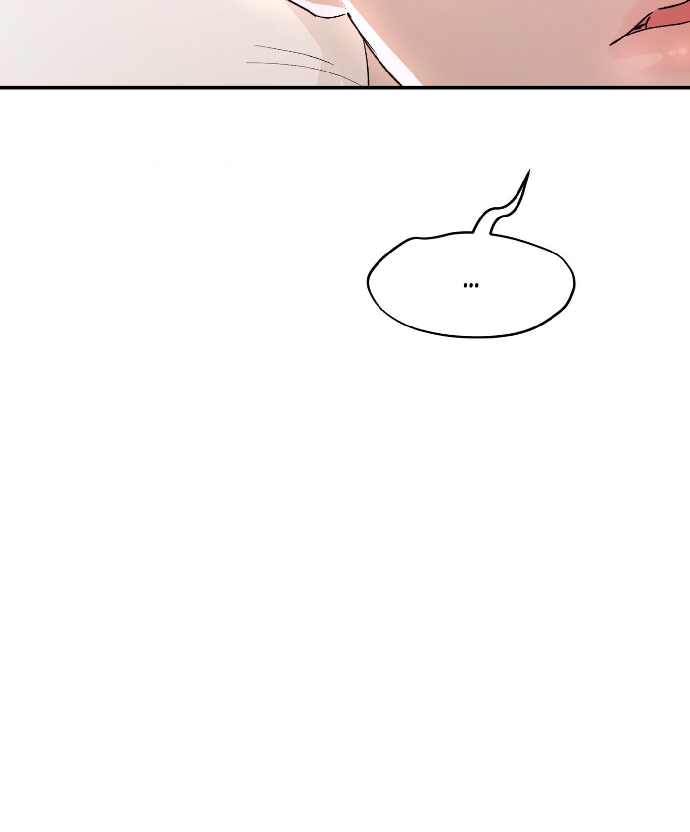 Duality of Desire Chapter 25 page 48 - 
