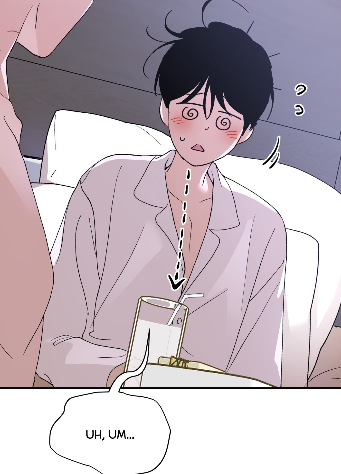 Duality of Desire Chapter 25 page 52 - 