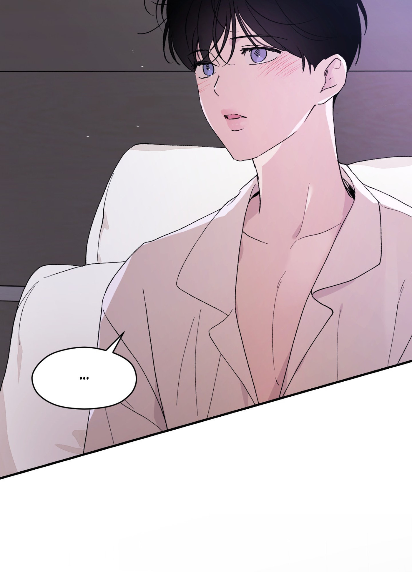 Duality of Desire Chapter 25 page 59 - 