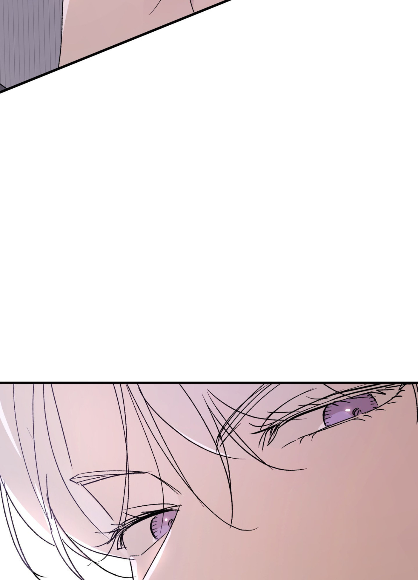 Duality of Desire Chapter 25 page 62 - 