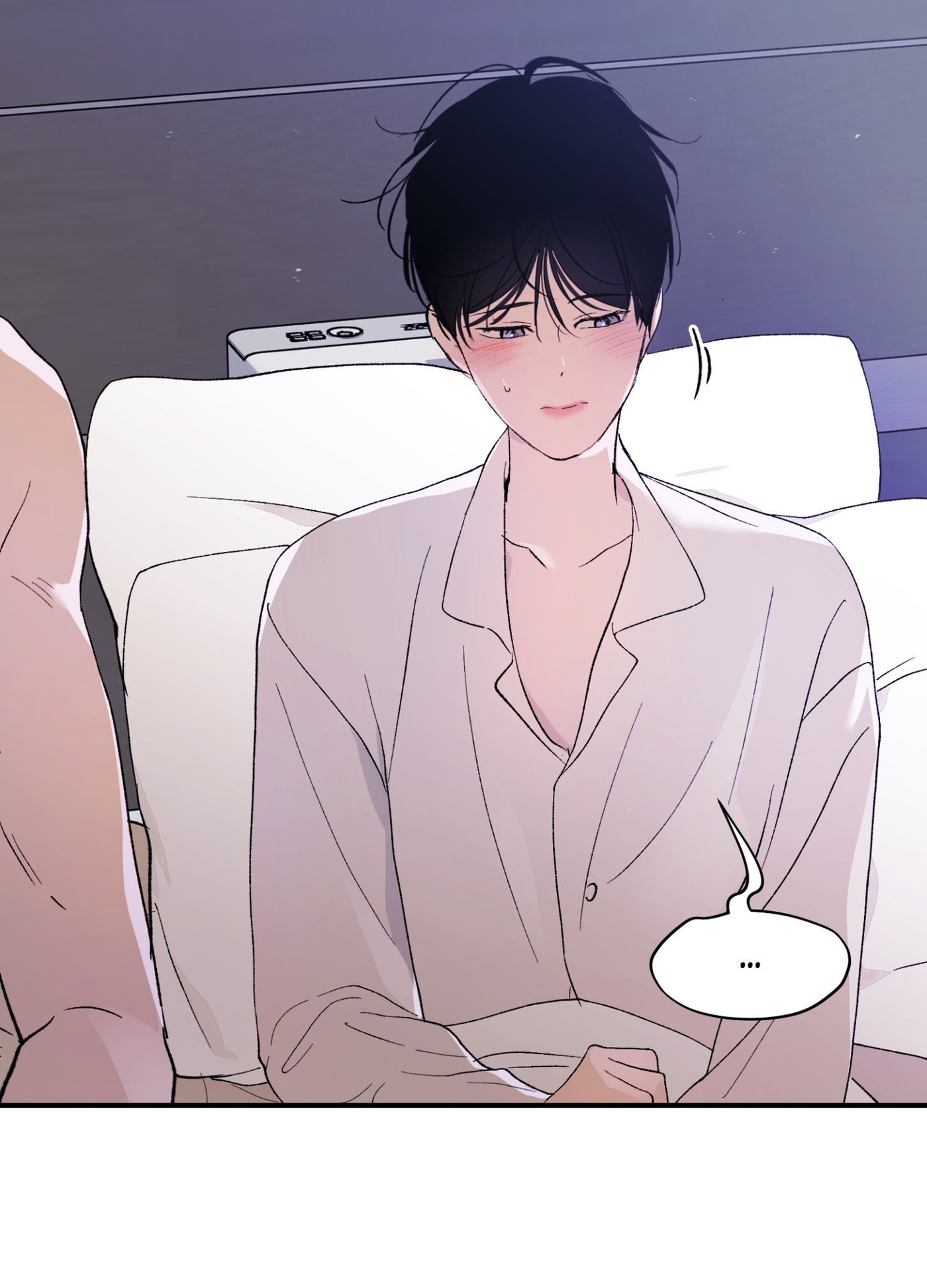 Duality of Desire Chapter 25 page 64 - 