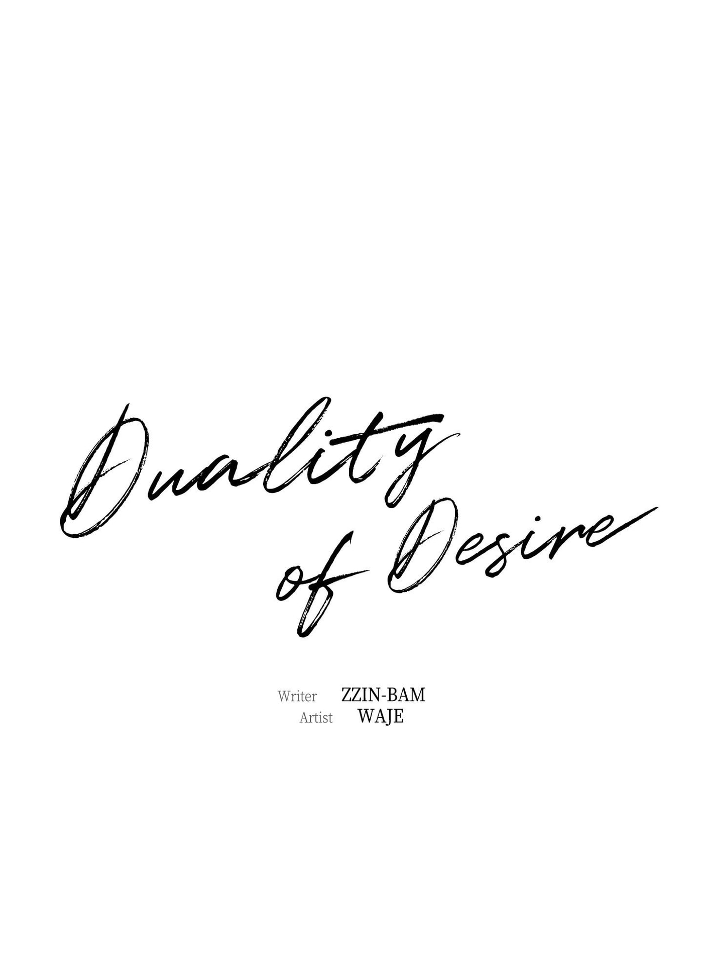 Duality of Desire Chapter 25 page 66 - 