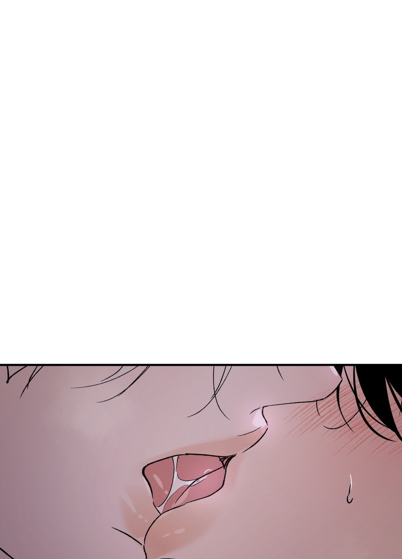 Duality of Desire Chapter 25 page 68 - 