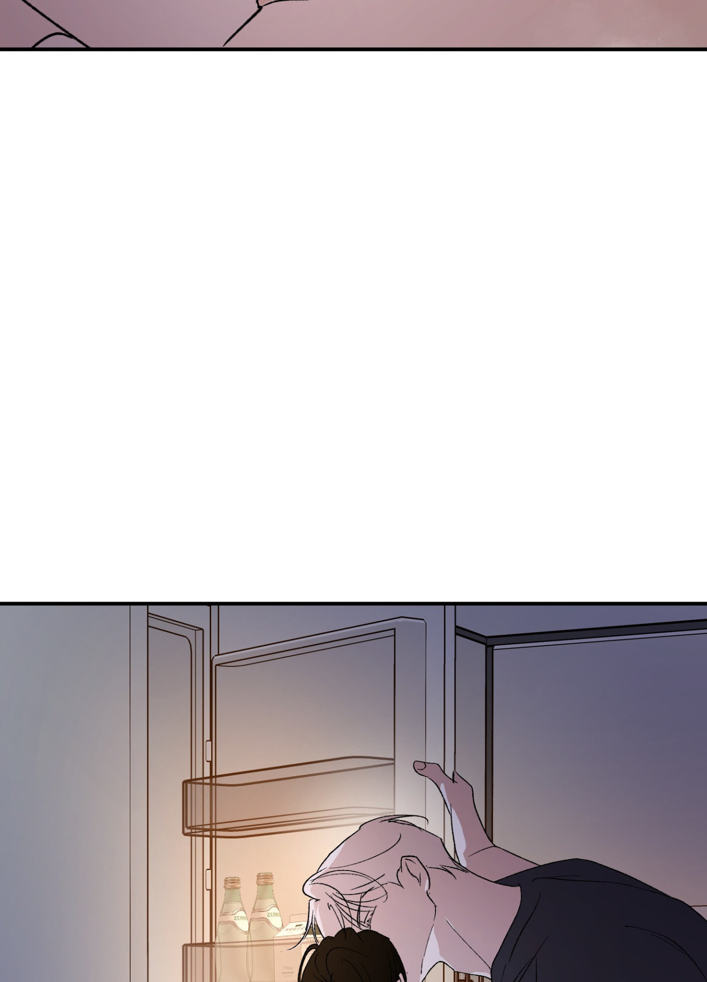 Duality of Desire Chapter 25 page 69 - 