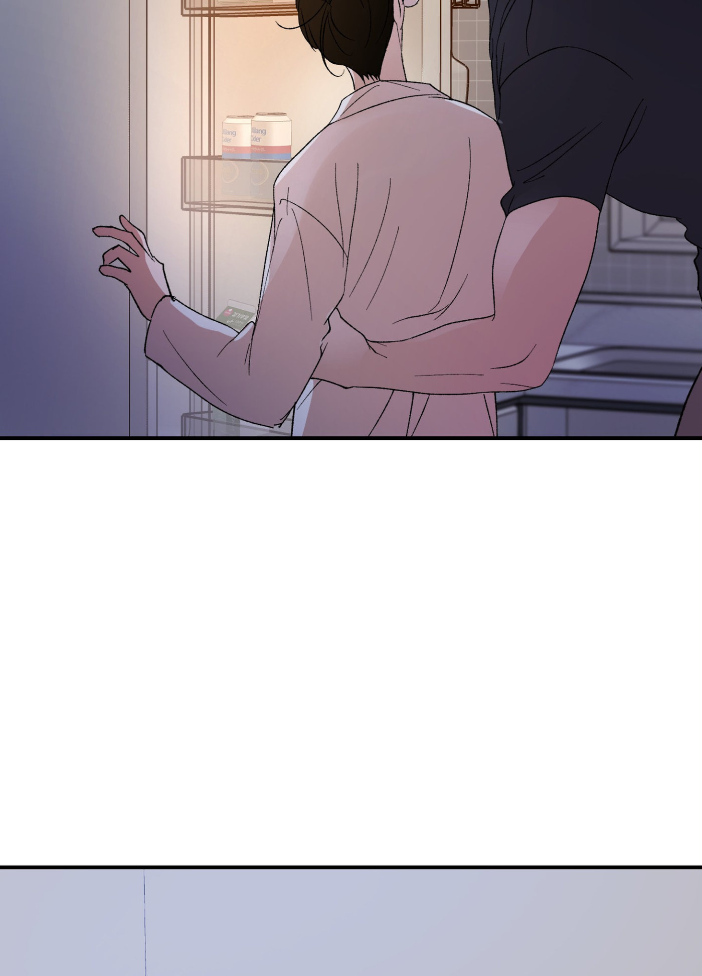 Duality of Desire Chapter 25 page 70 - 