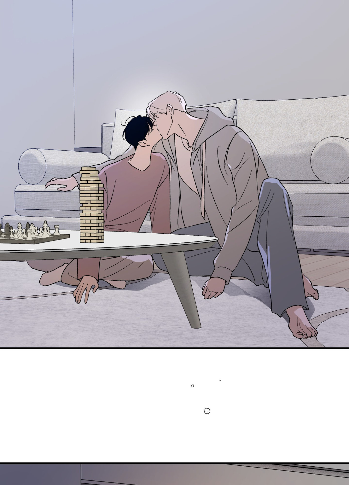 Duality of Desire Chapter 25 page 71 - 