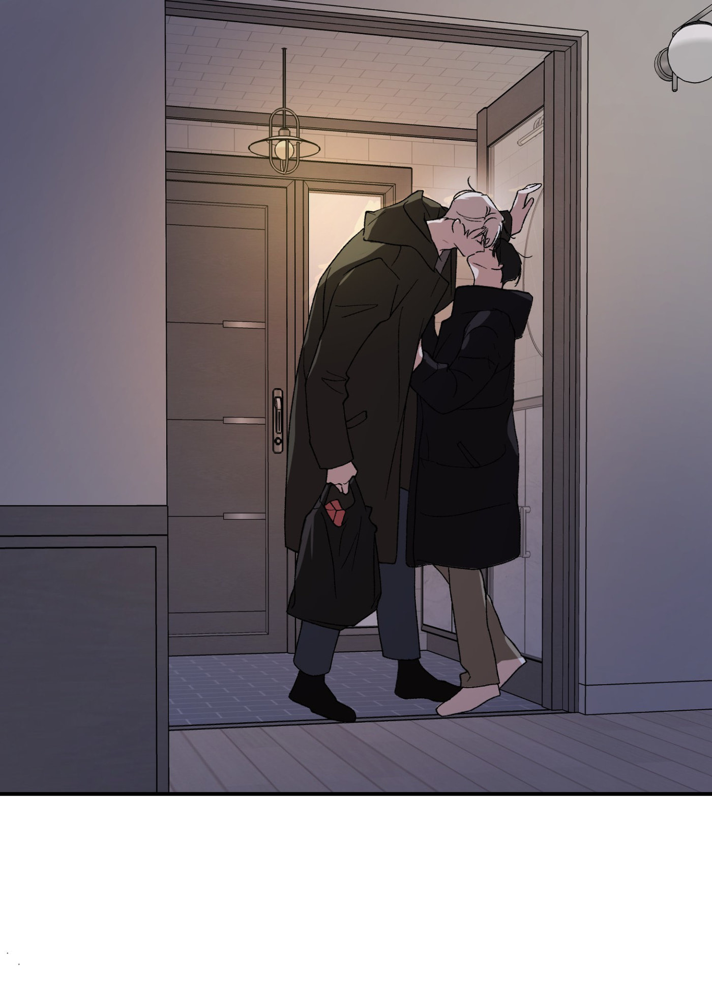 Duality of Desire Chapter 25 page 72 - 