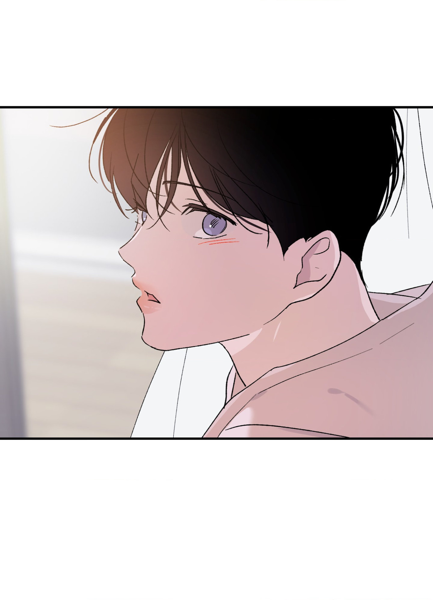 Duality of Desire Chapter 25 page 78 - 