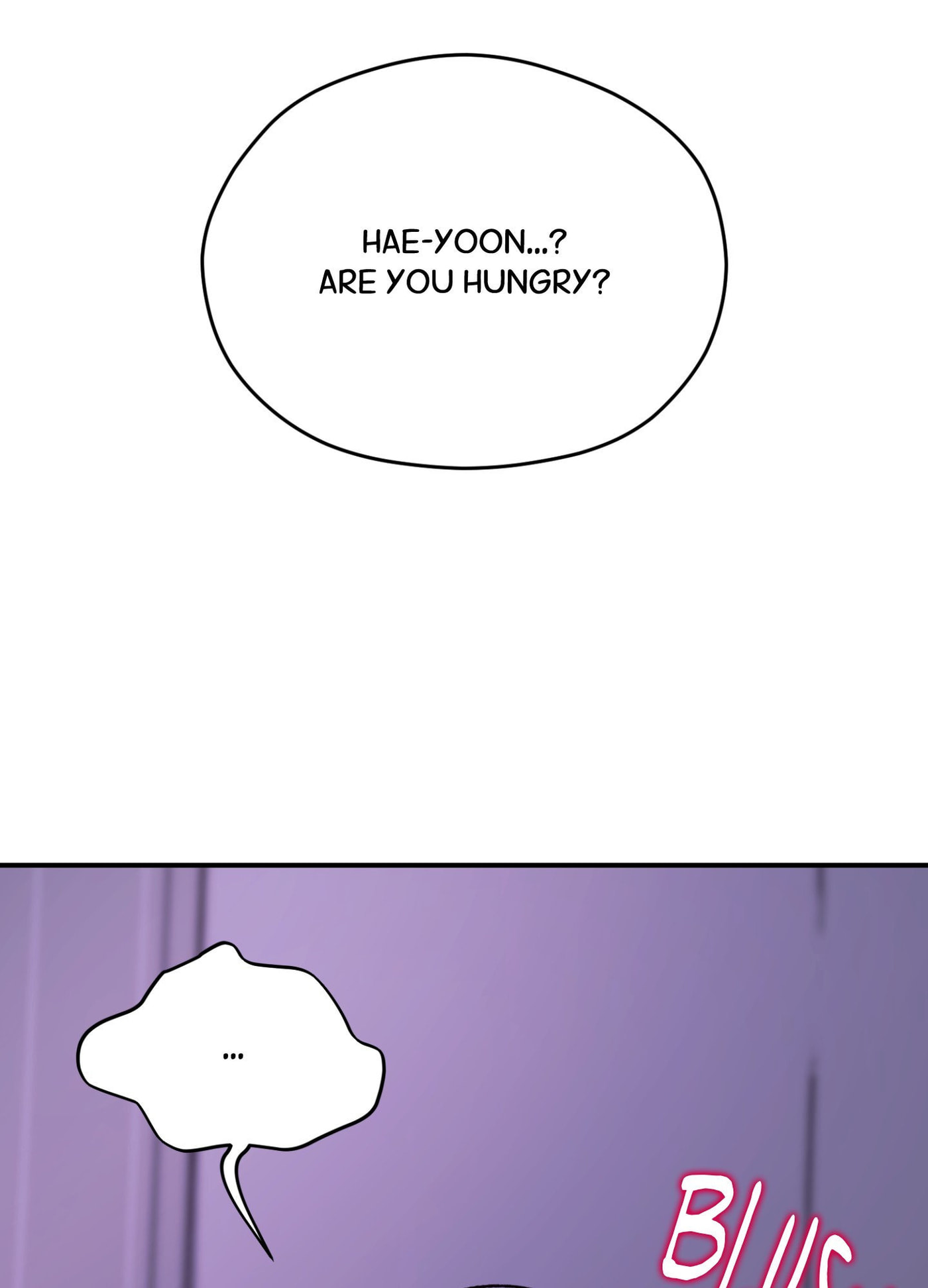 Duality of Desire Chapter 25 page 9 - 