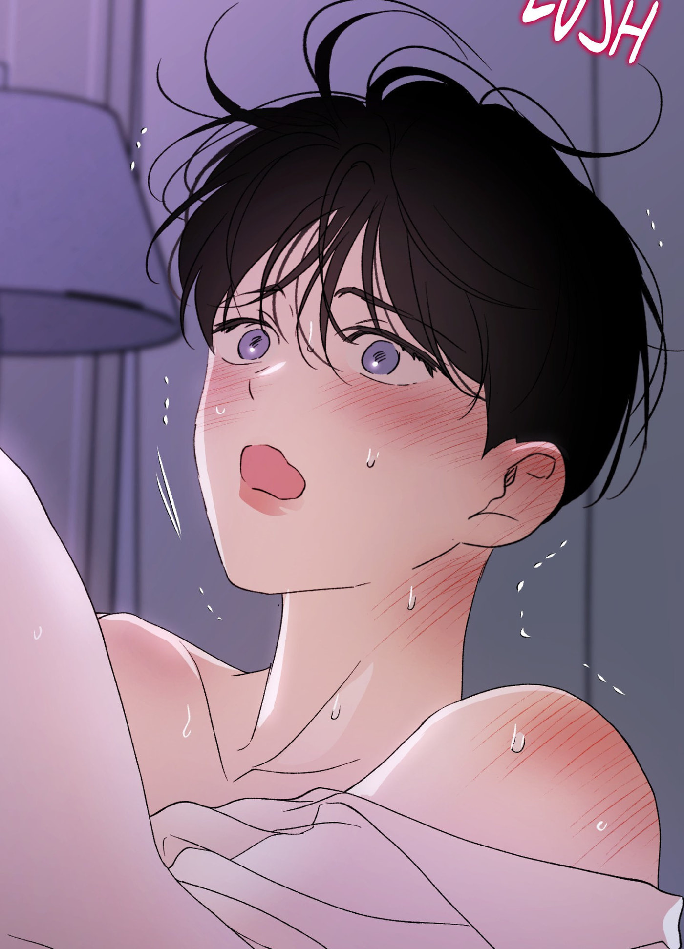 Duality of Desire Chapter 25 page 10 - 