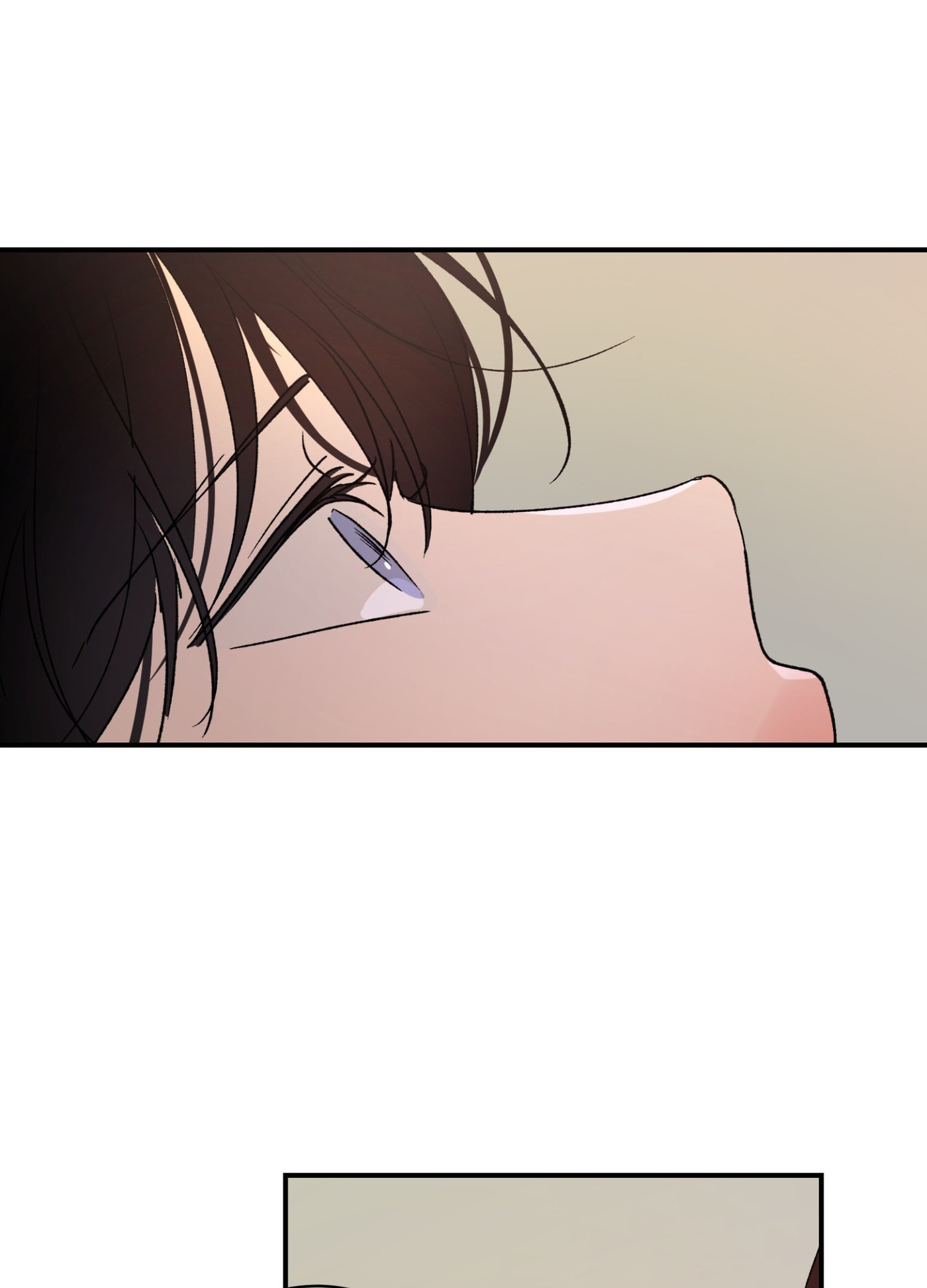 Duality of Desire Chapter 25 page 97 - 
