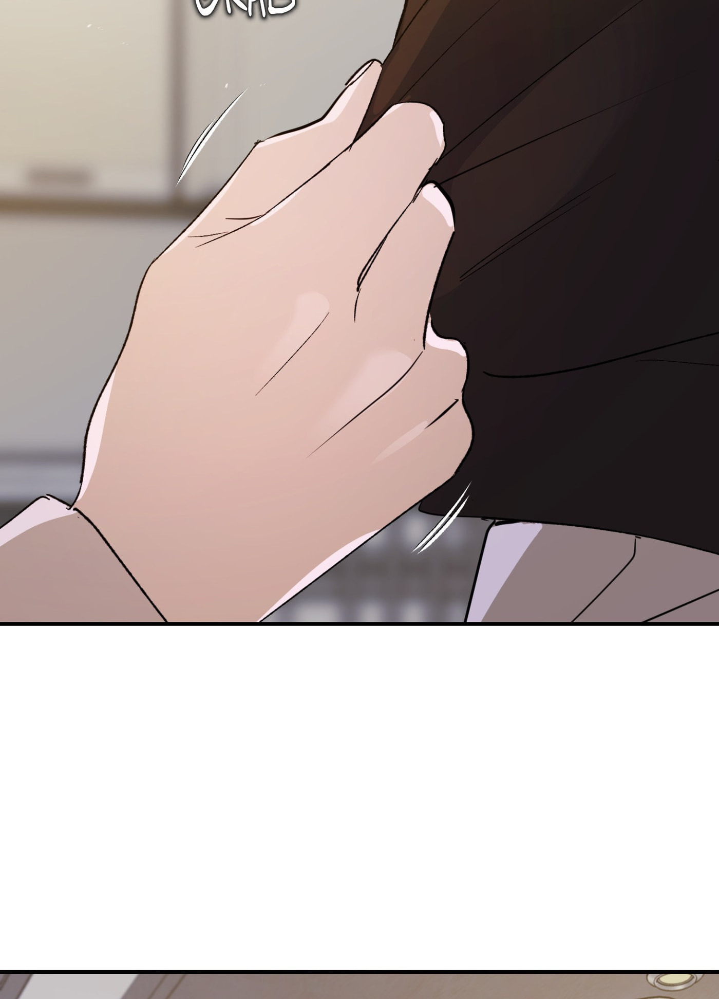 Duality of Desire Chapter 25 page 100 - 