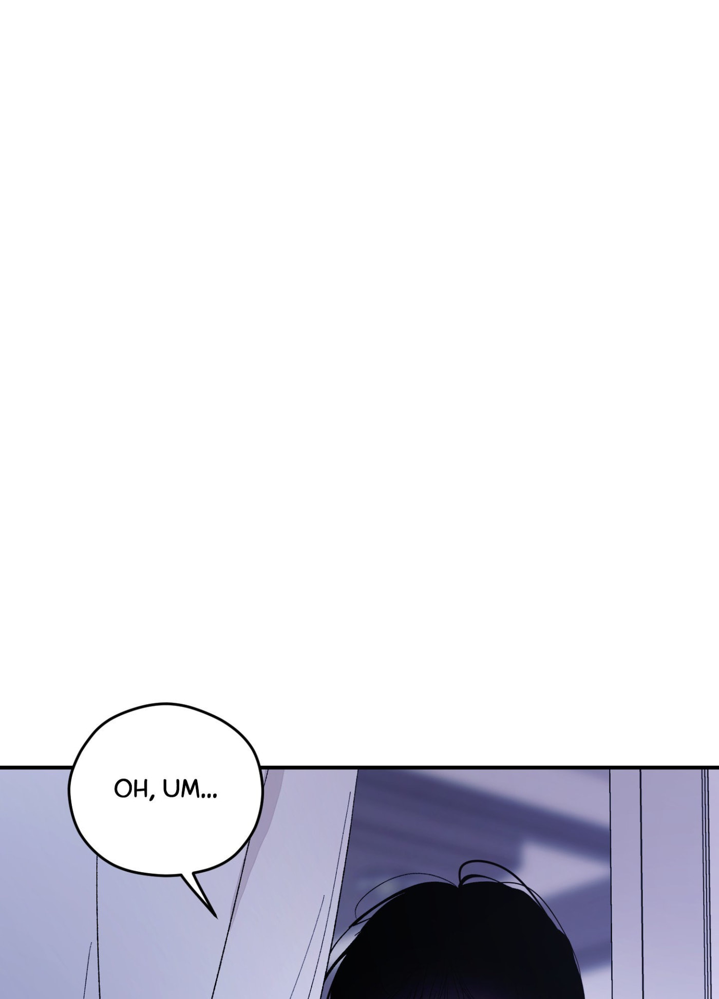 Duality of Desire Chapter 26 page 1 - 