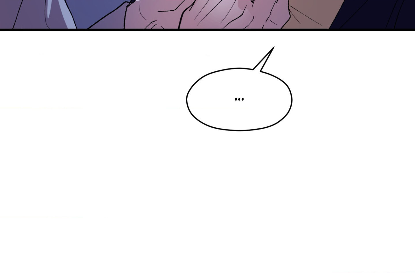 Duality of Desire Chapter 26 page 11 - 