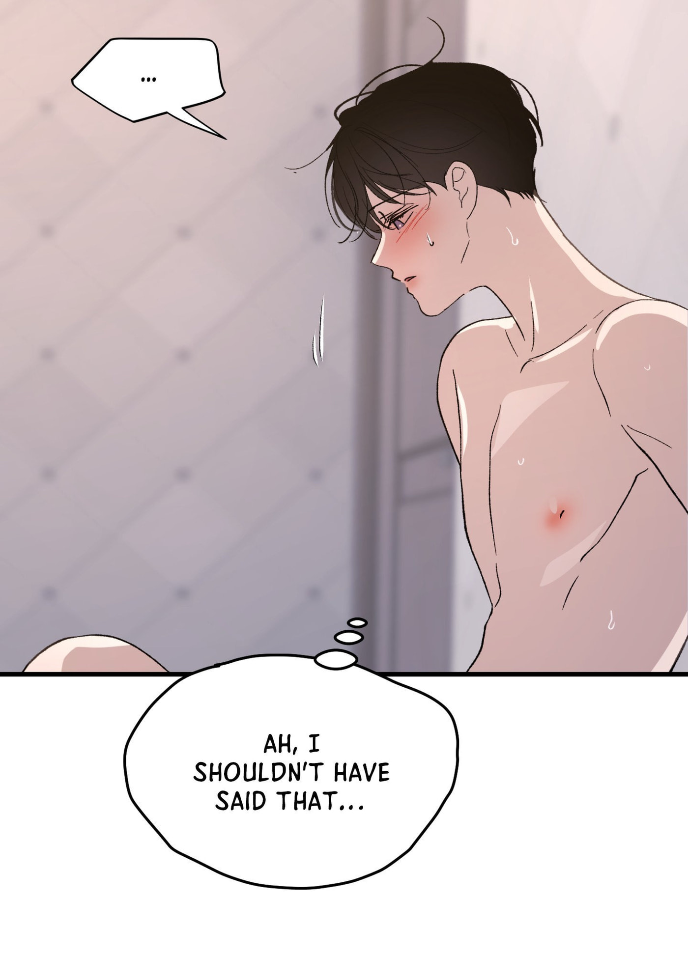 Duality of Desire Chapter 26 page 118 - 