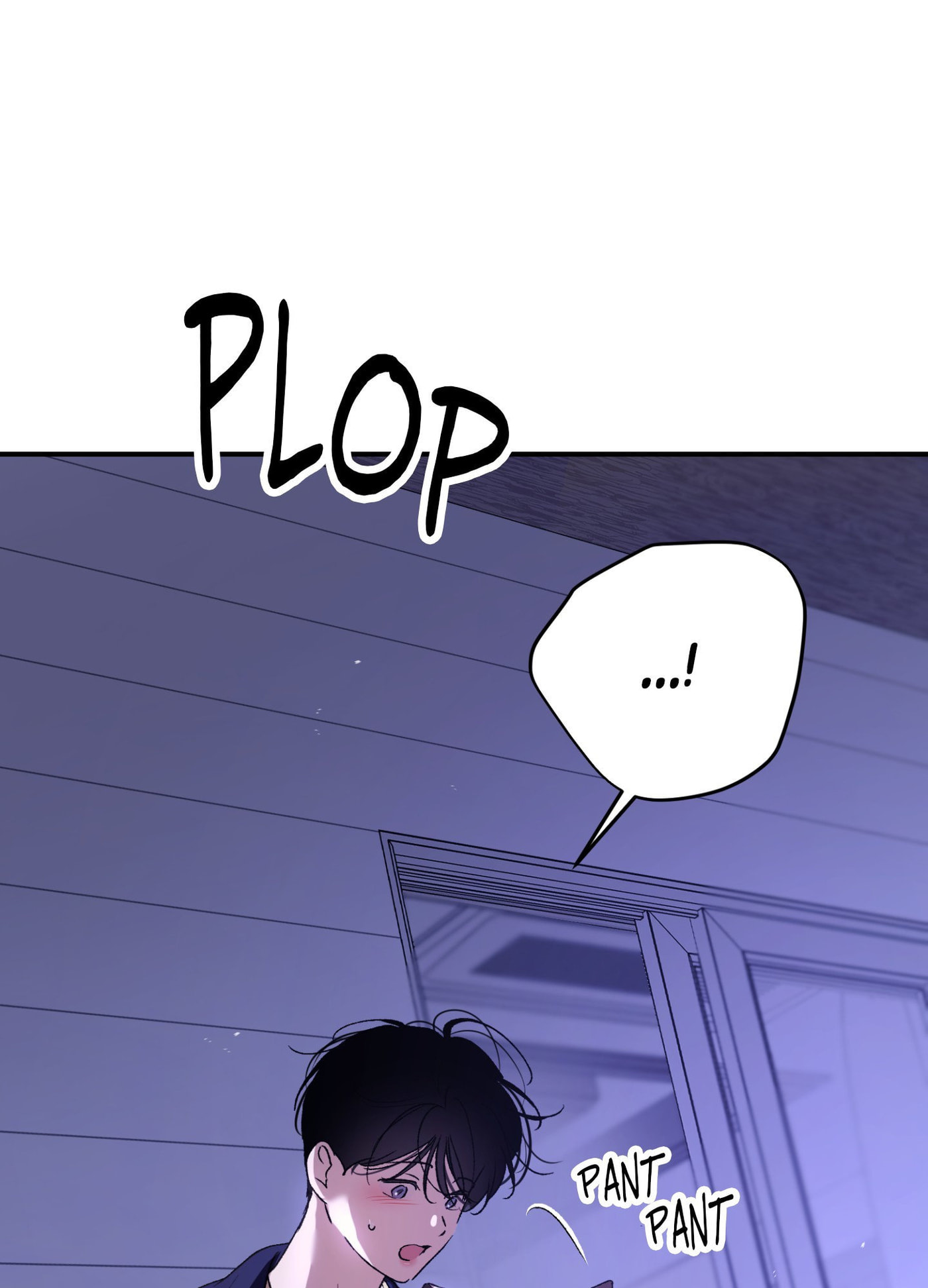 Duality of Desire Chapter 26 page 13 - 