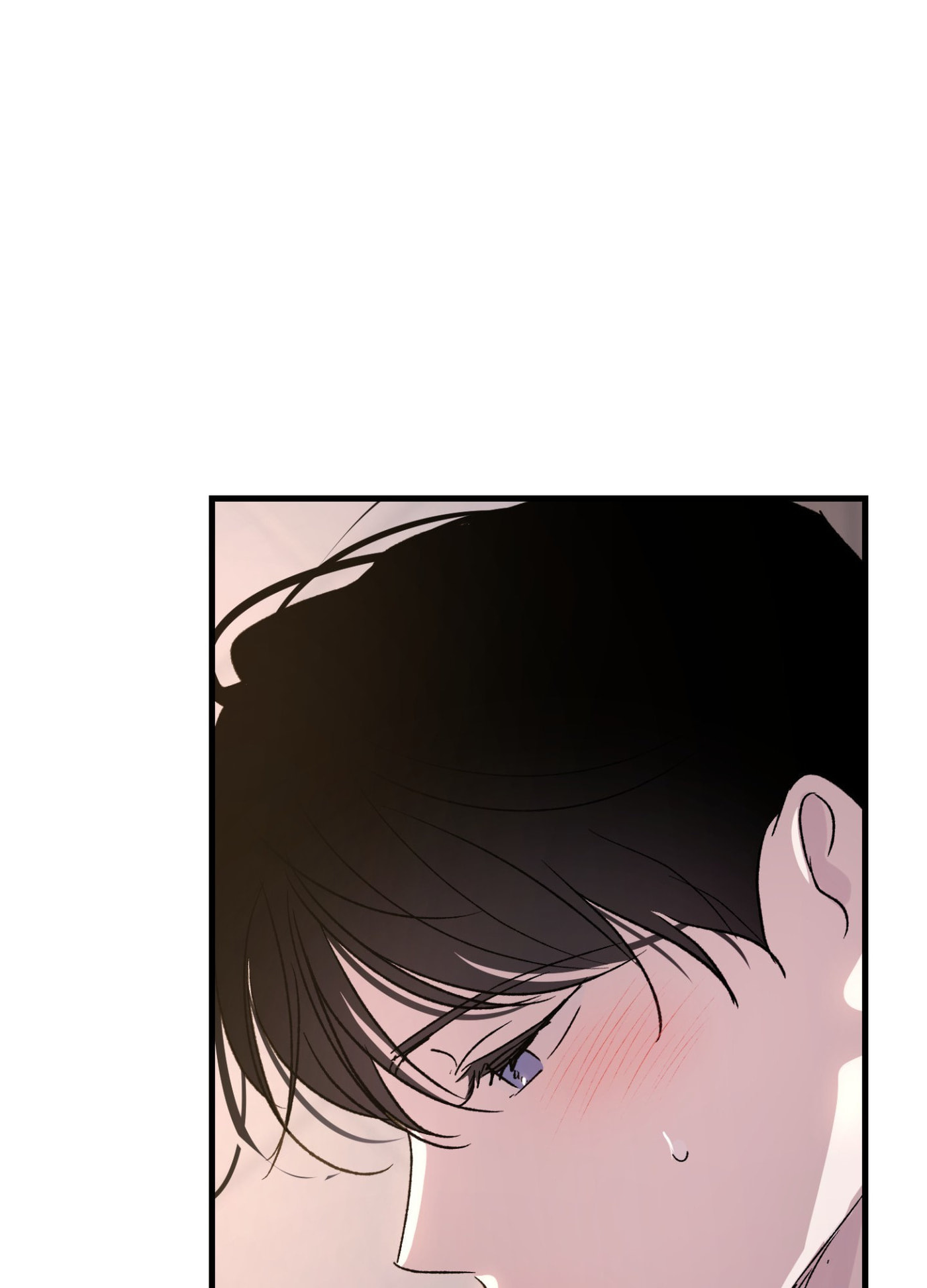 Duality of Desire Chapter 26 page 125 - 