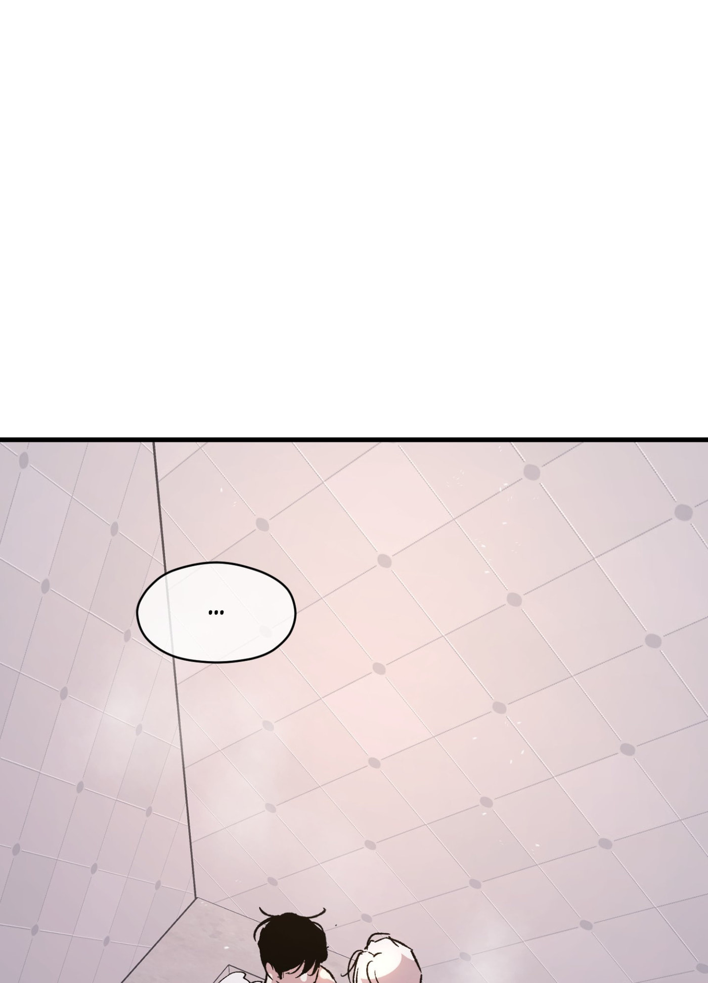 Duality of Desire Chapter 26 page 129 - 