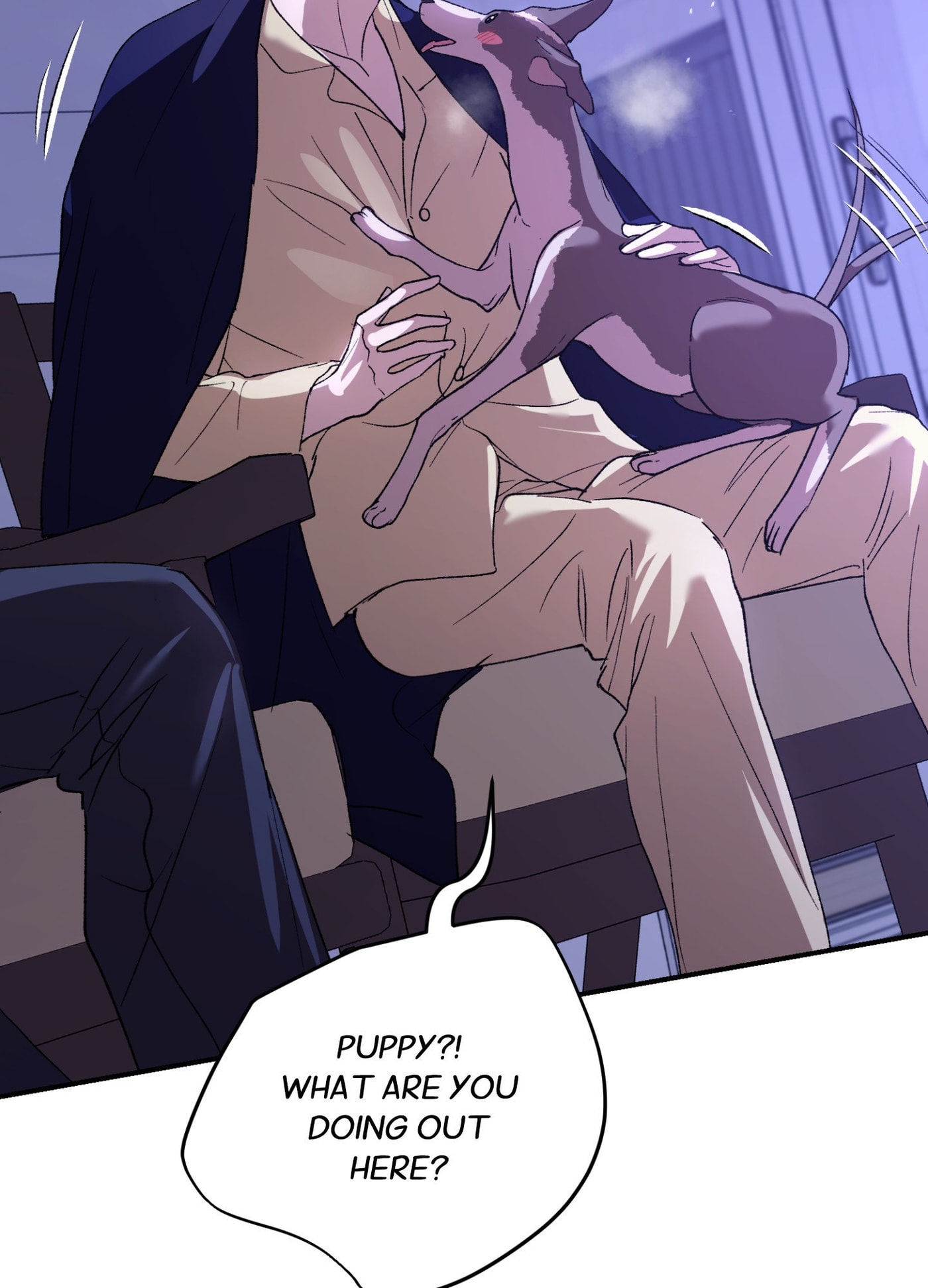 Duality of Desire Chapter 26 page 14 - 