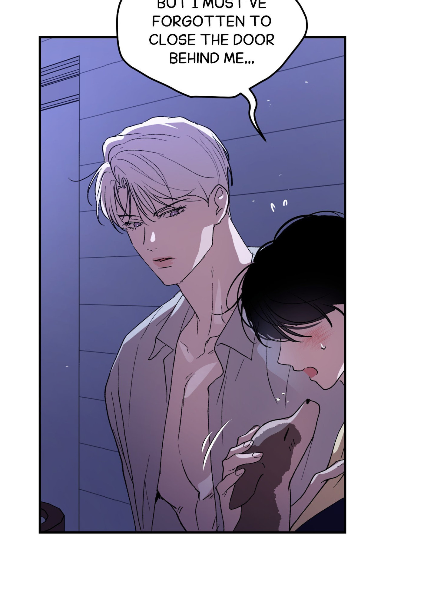 Duality of Desire Chapter 26 page 17 - 