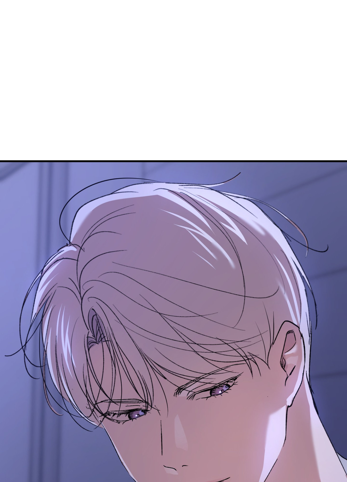 Duality of Desire Chapter 26 page 18 - 