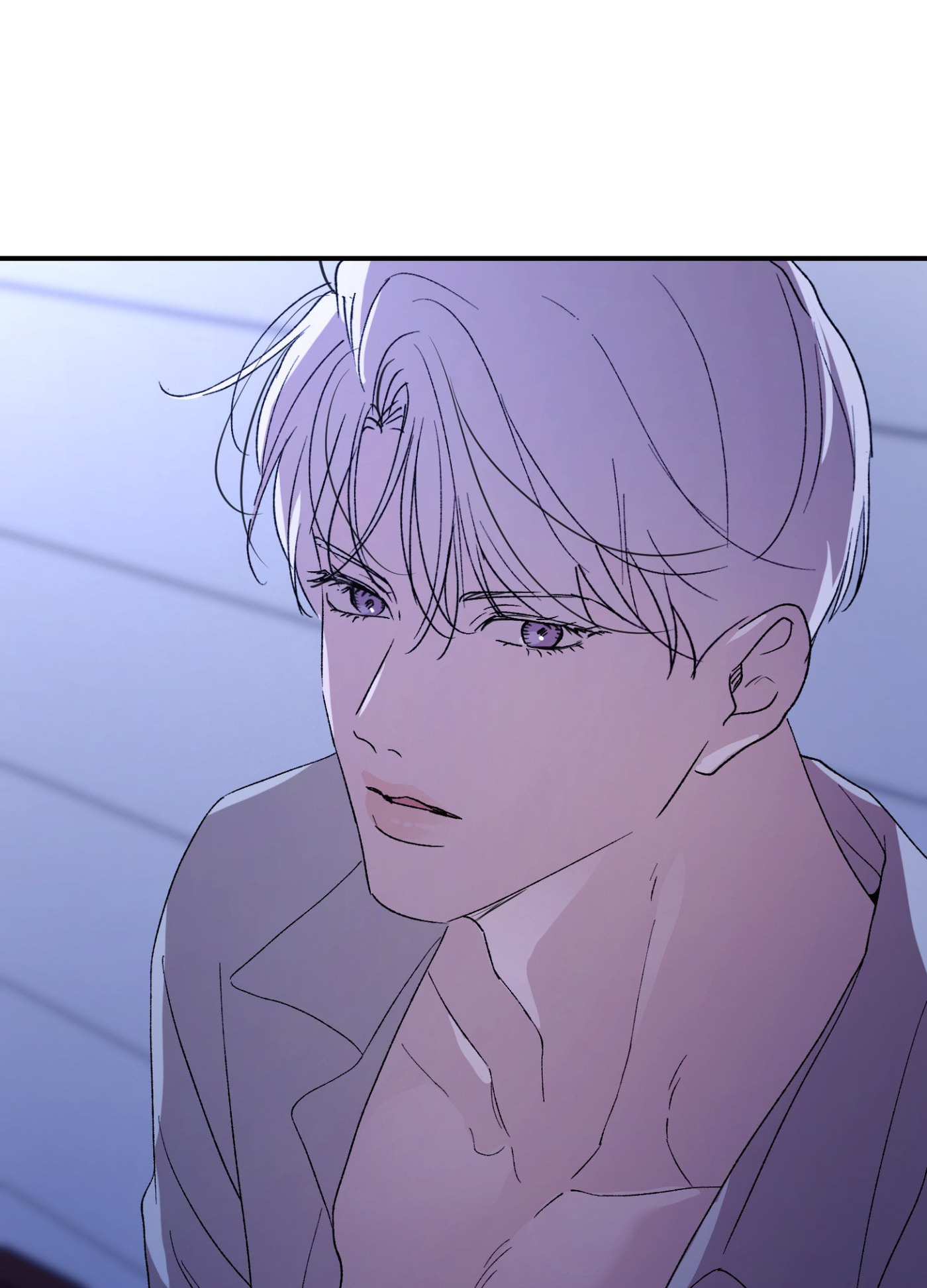 Duality of Desire Chapter 26 page 3 - 