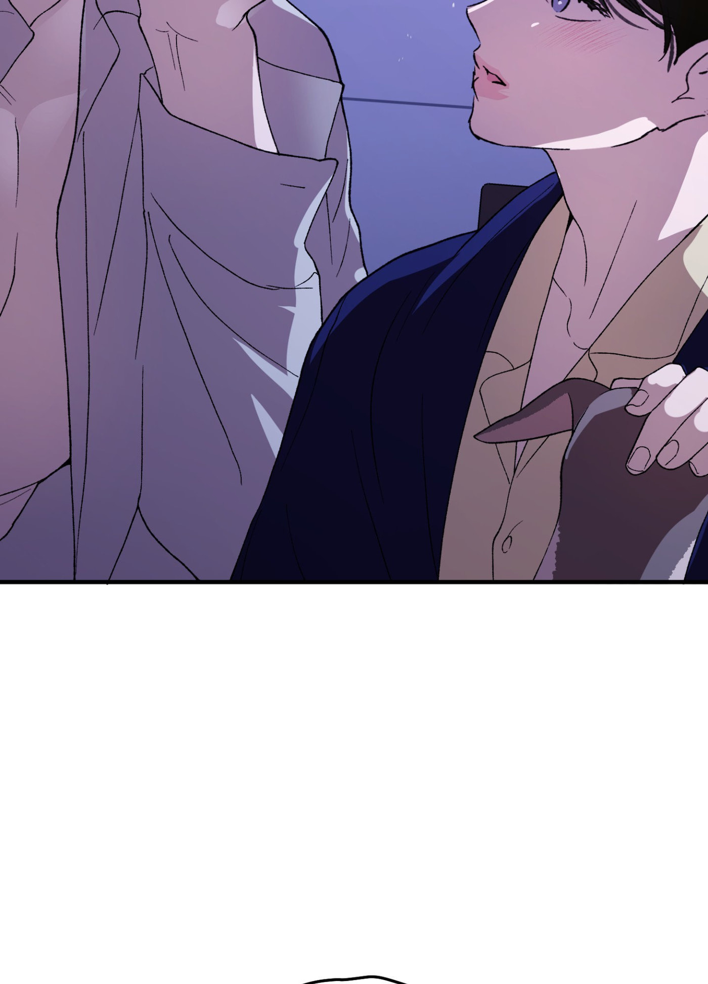 Duality of Desire Chapter 26 page 26 - 