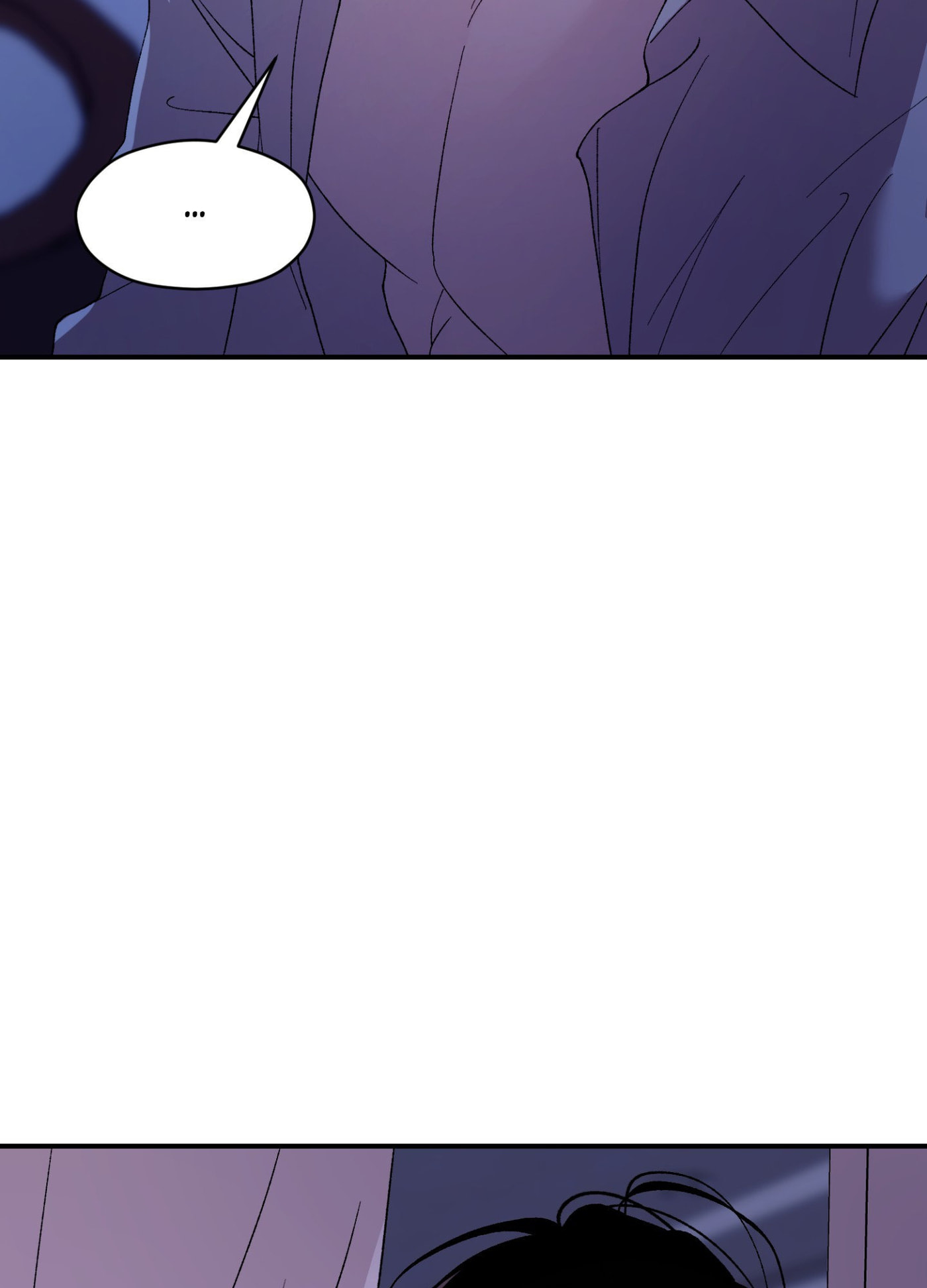 Duality of Desire Chapter 26 page 4 - 
