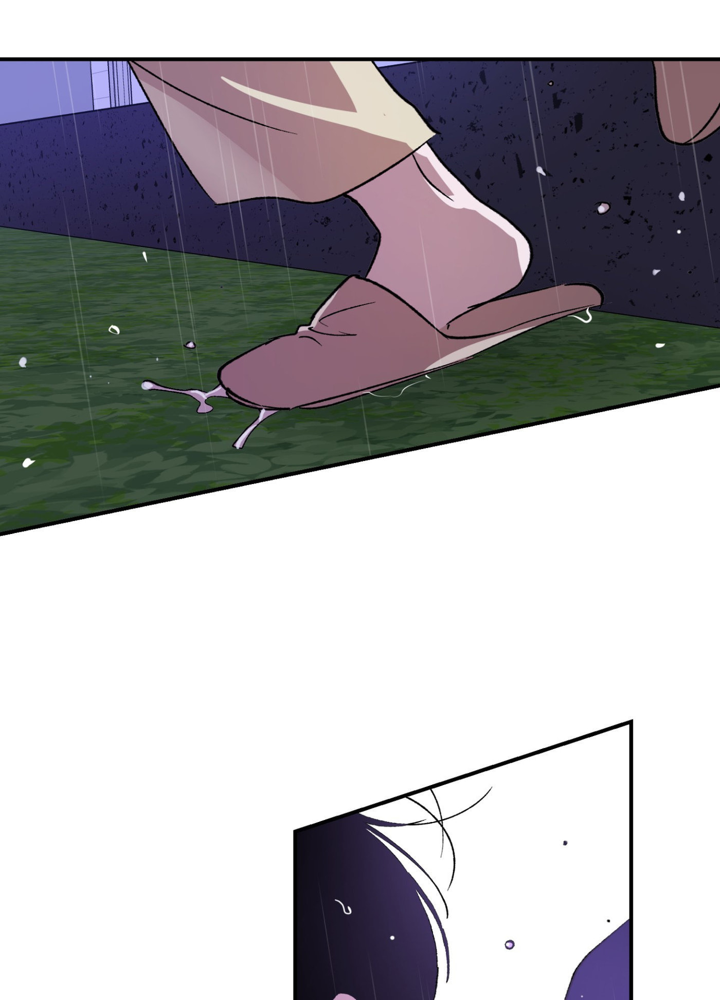 Duality of Desire Chapter 26 page 31 - 