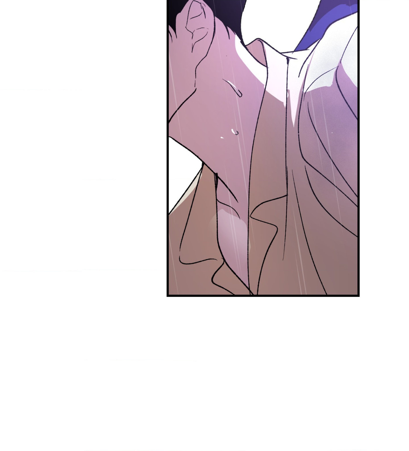 Duality of Desire Chapter 26 page 32 - 