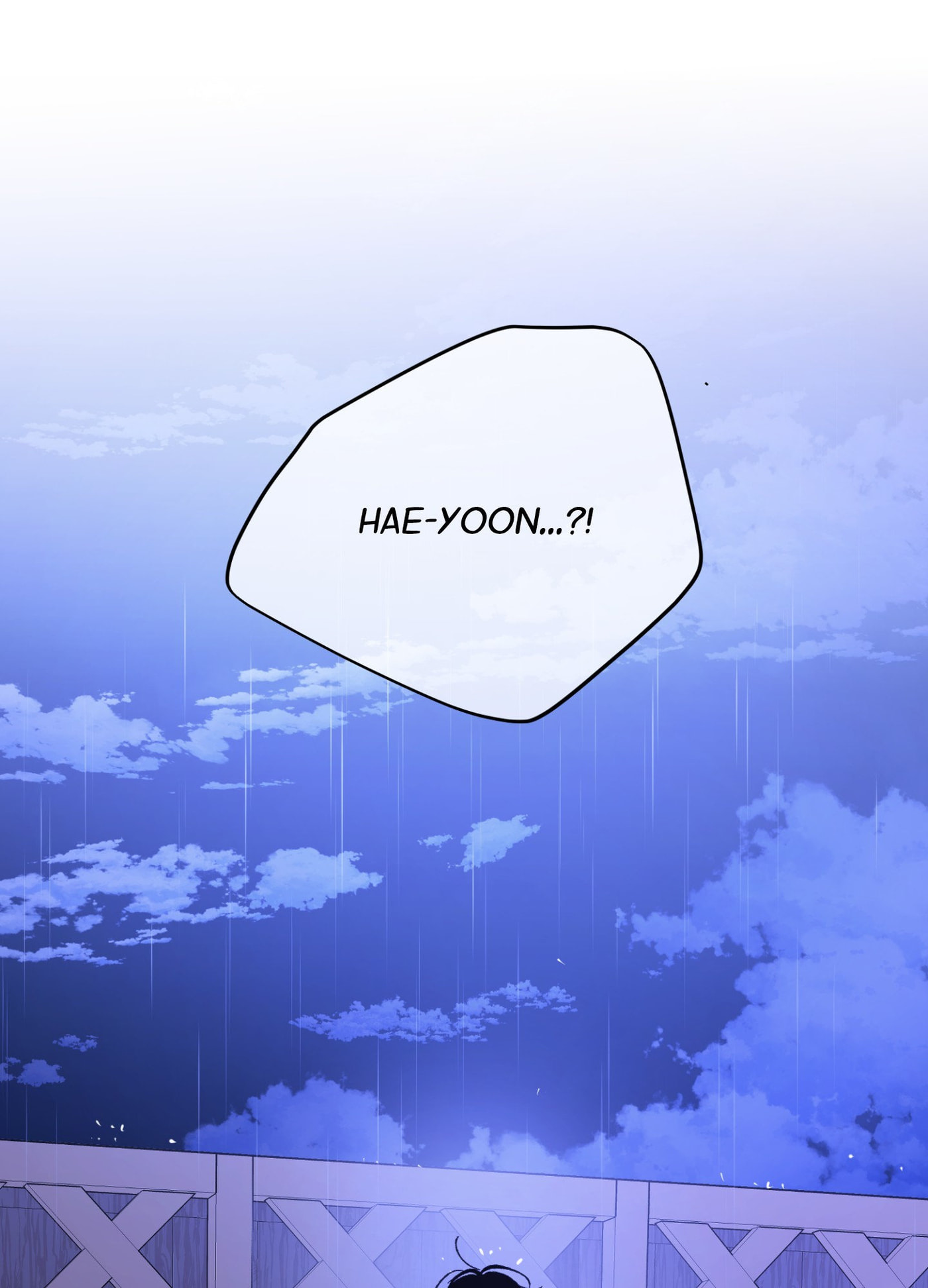 Duality of Desire Chapter 26 page 33 - 