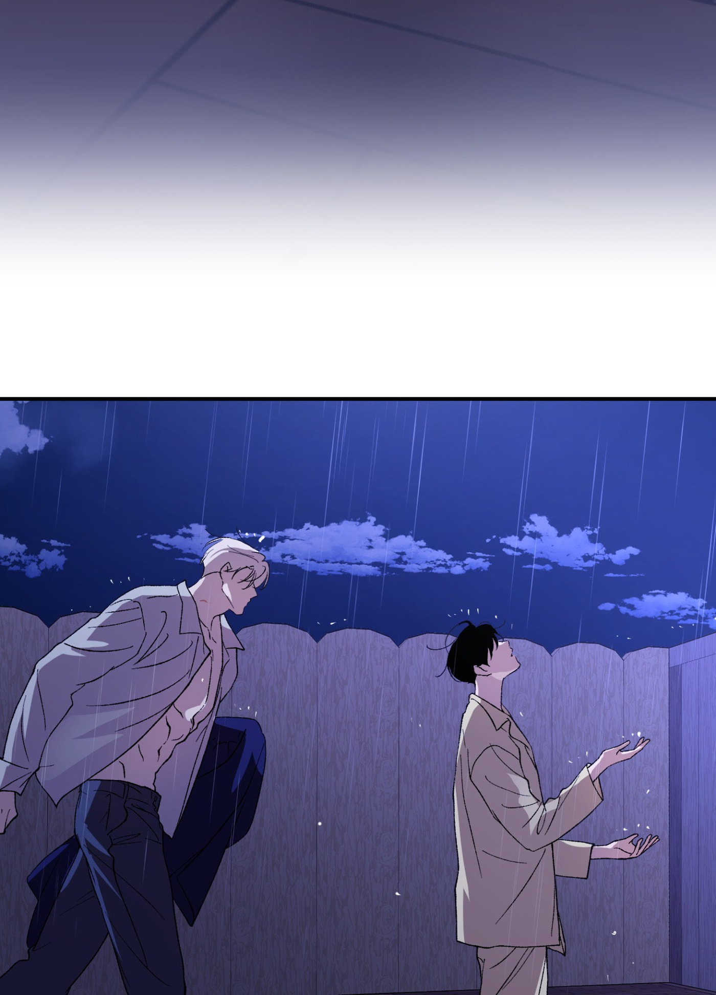 Duality of Desire Chapter 26 page 35 - 