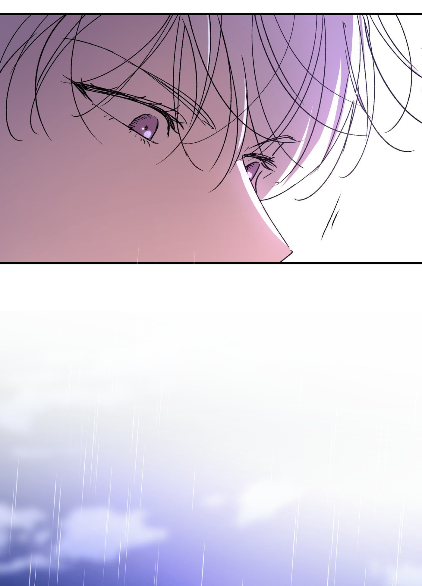 Duality of Desire Chapter 26 page 37 - 