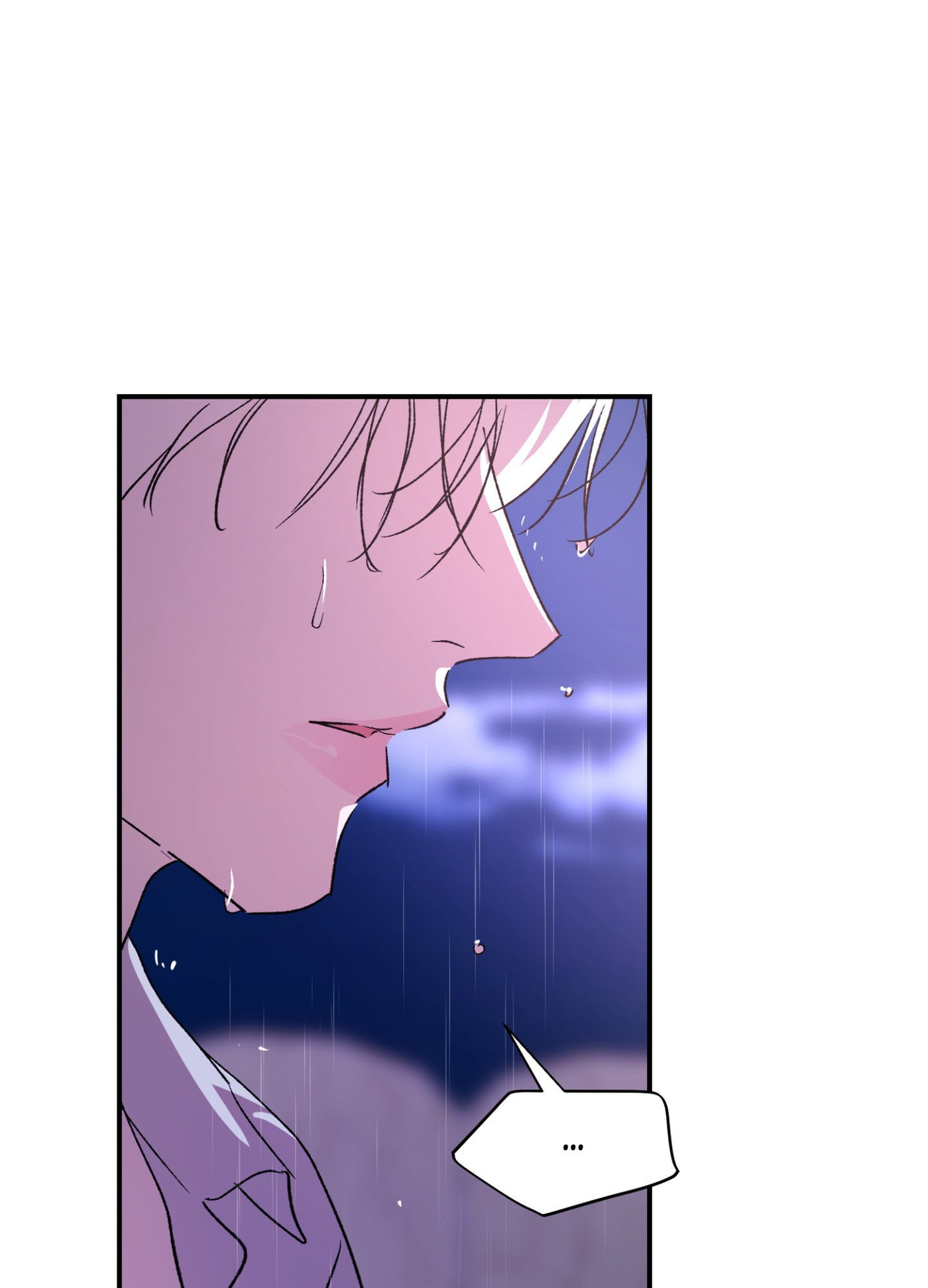 Duality of Desire Chapter 26 page 40 - 