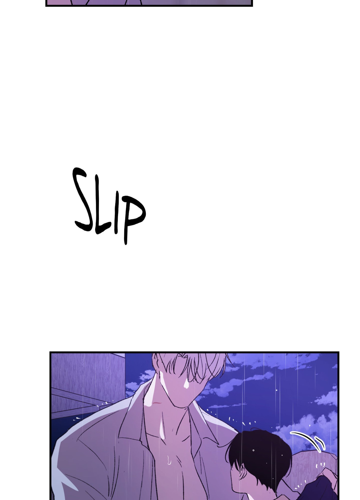 Duality of Desire Chapter 26 page 41 - 