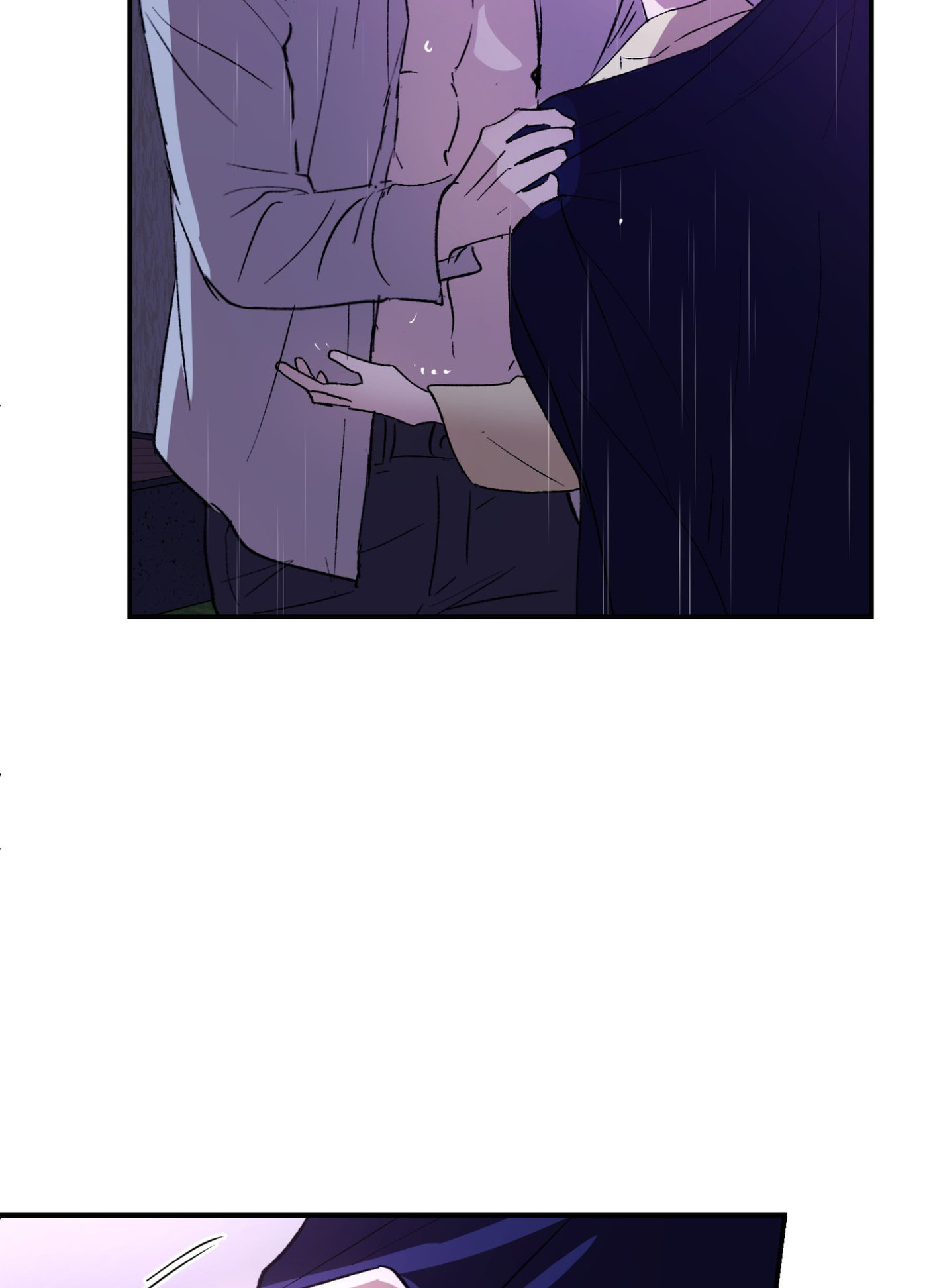 Duality of Desire Chapter 26 page 42 - 