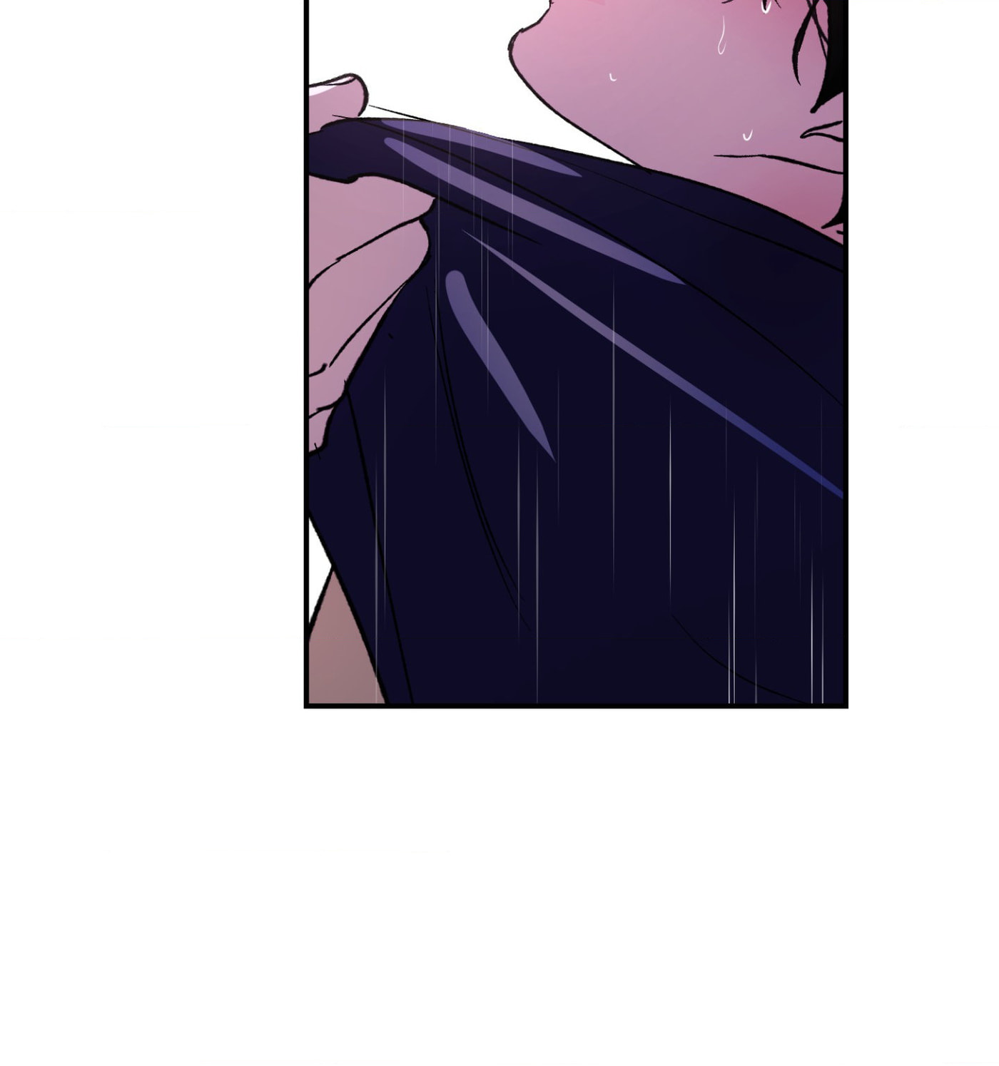 Duality of Desire Chapter 26 page 44 - 