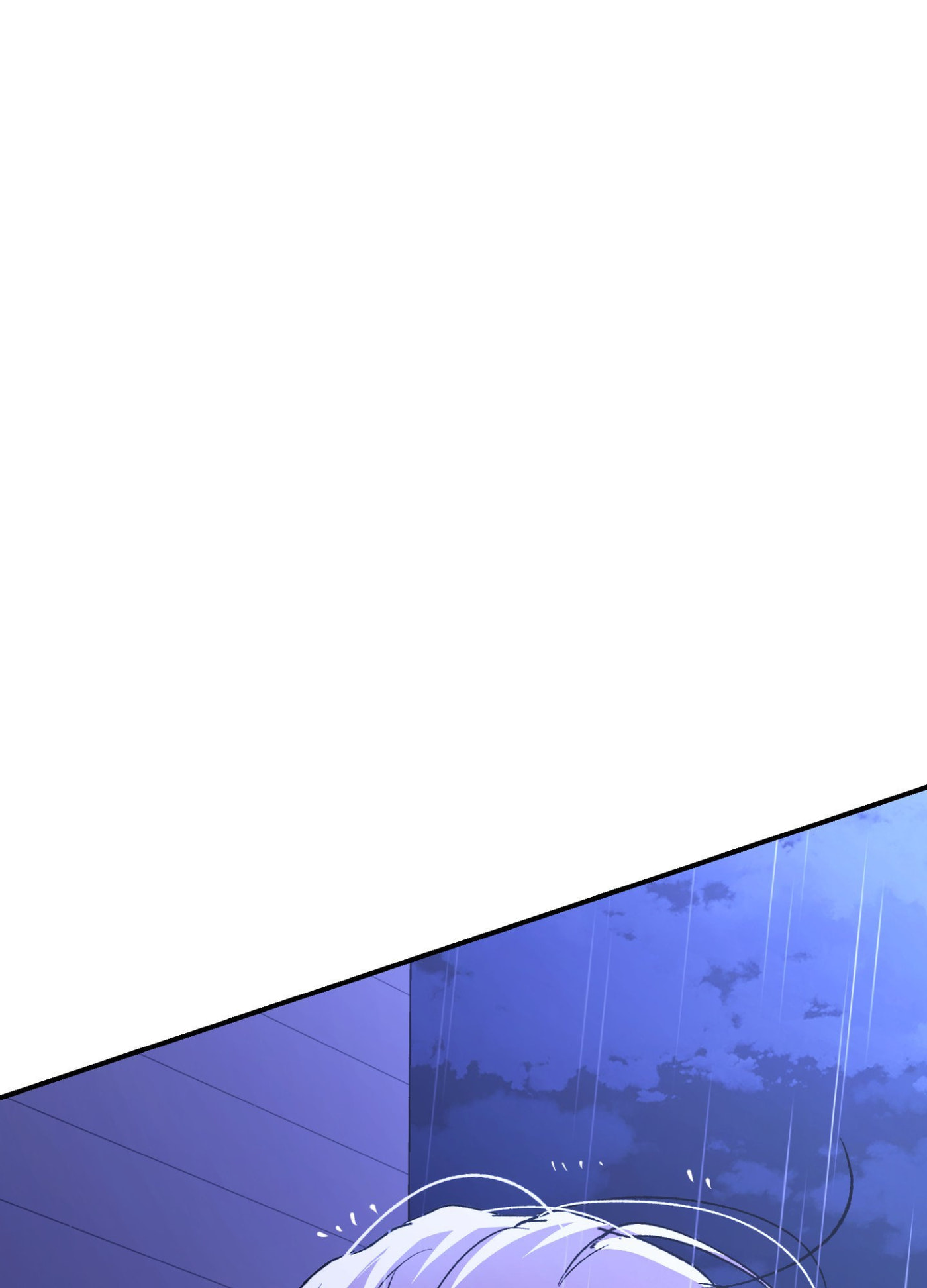 Duality of Desire Chapter 26 page 45 - 
