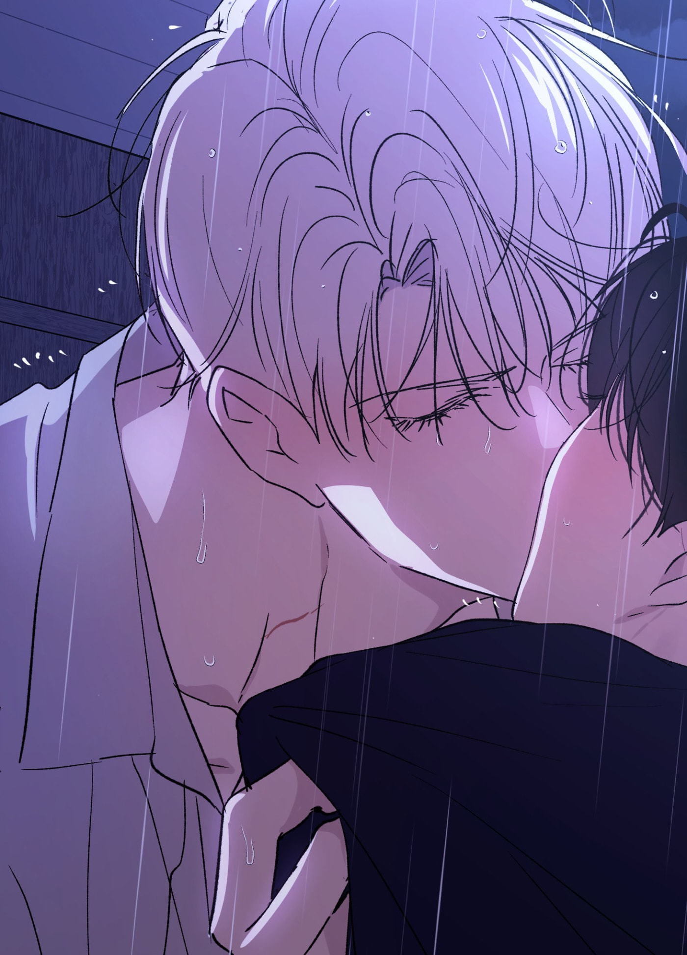 Duality of Desire Chapter 26 page 46 - 