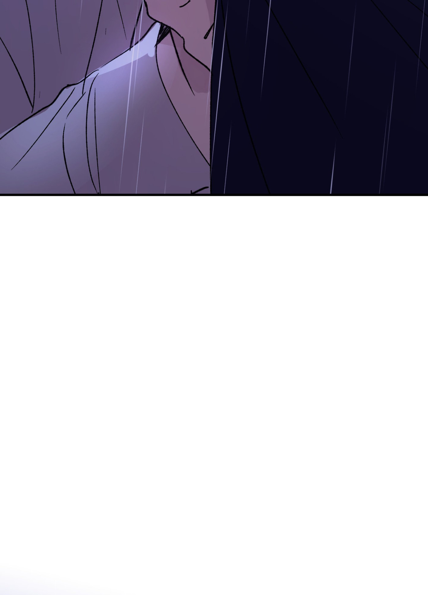Duality of Desire Chapter 26 page 47 - 