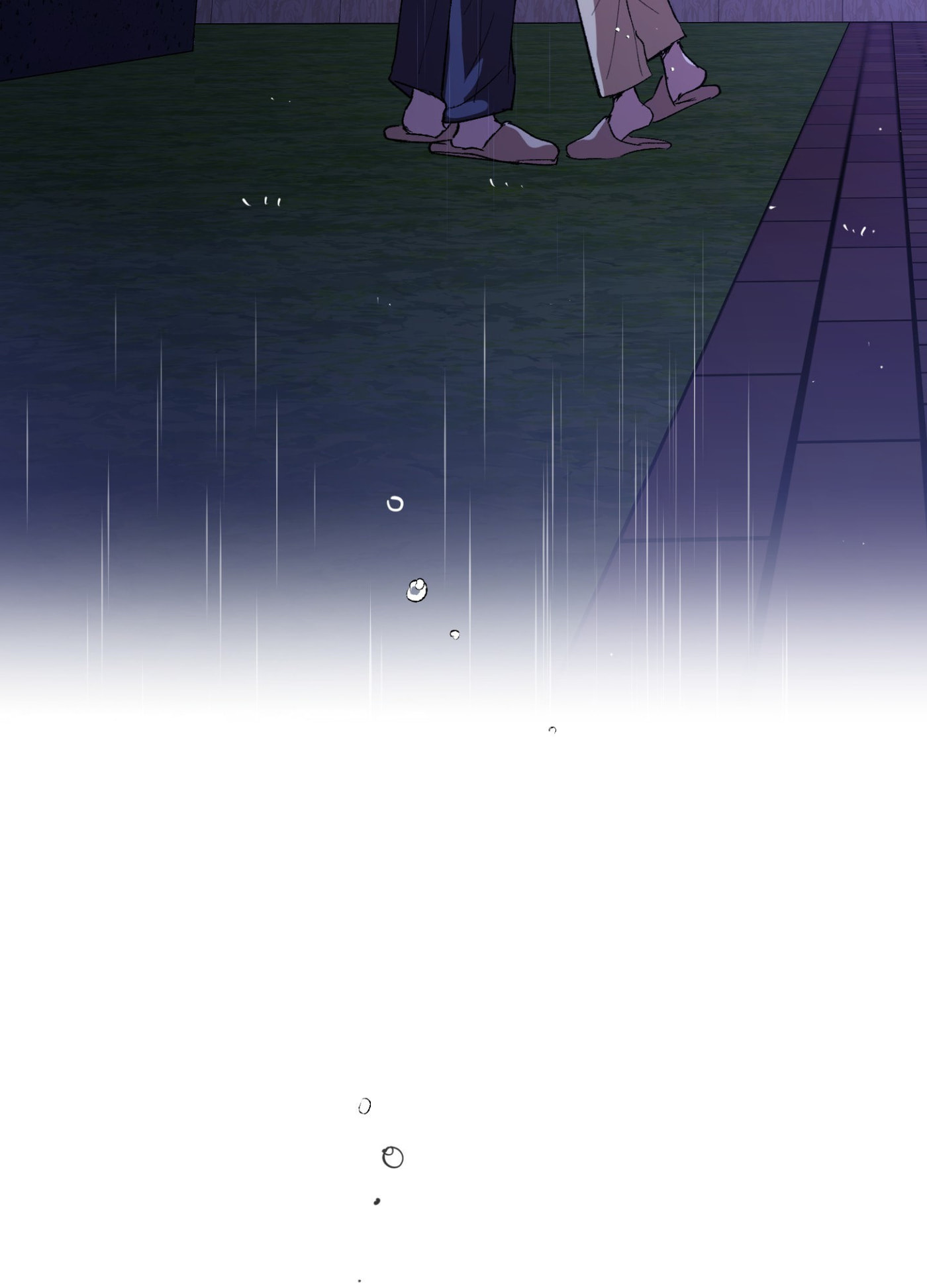 Duality of Desire Chapter 26 page 49 - 